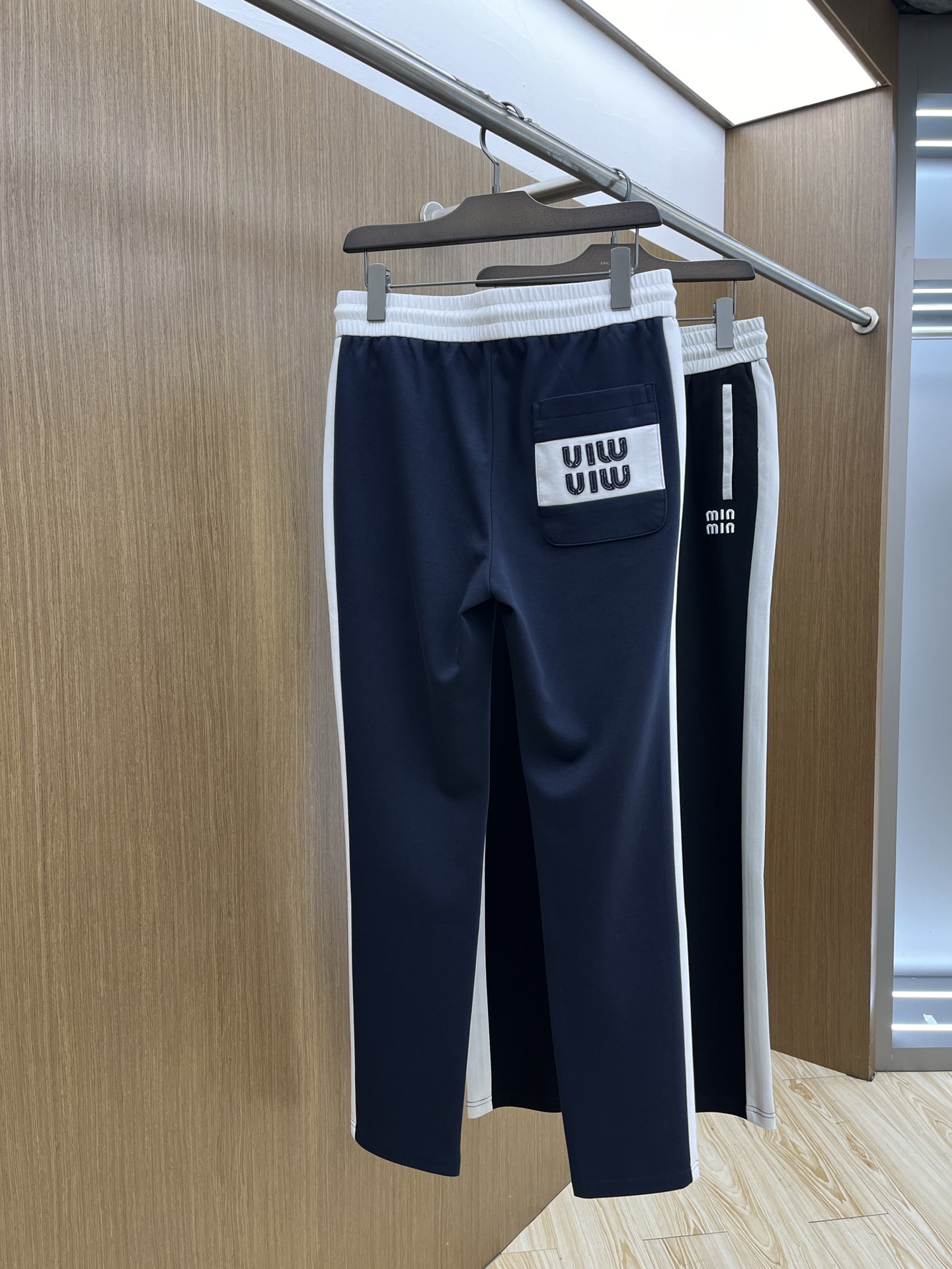 Miu Miu Slim-Fit Casual Pants: High-End Custom Design, Spring Collection 9 i1741810546 3453 1