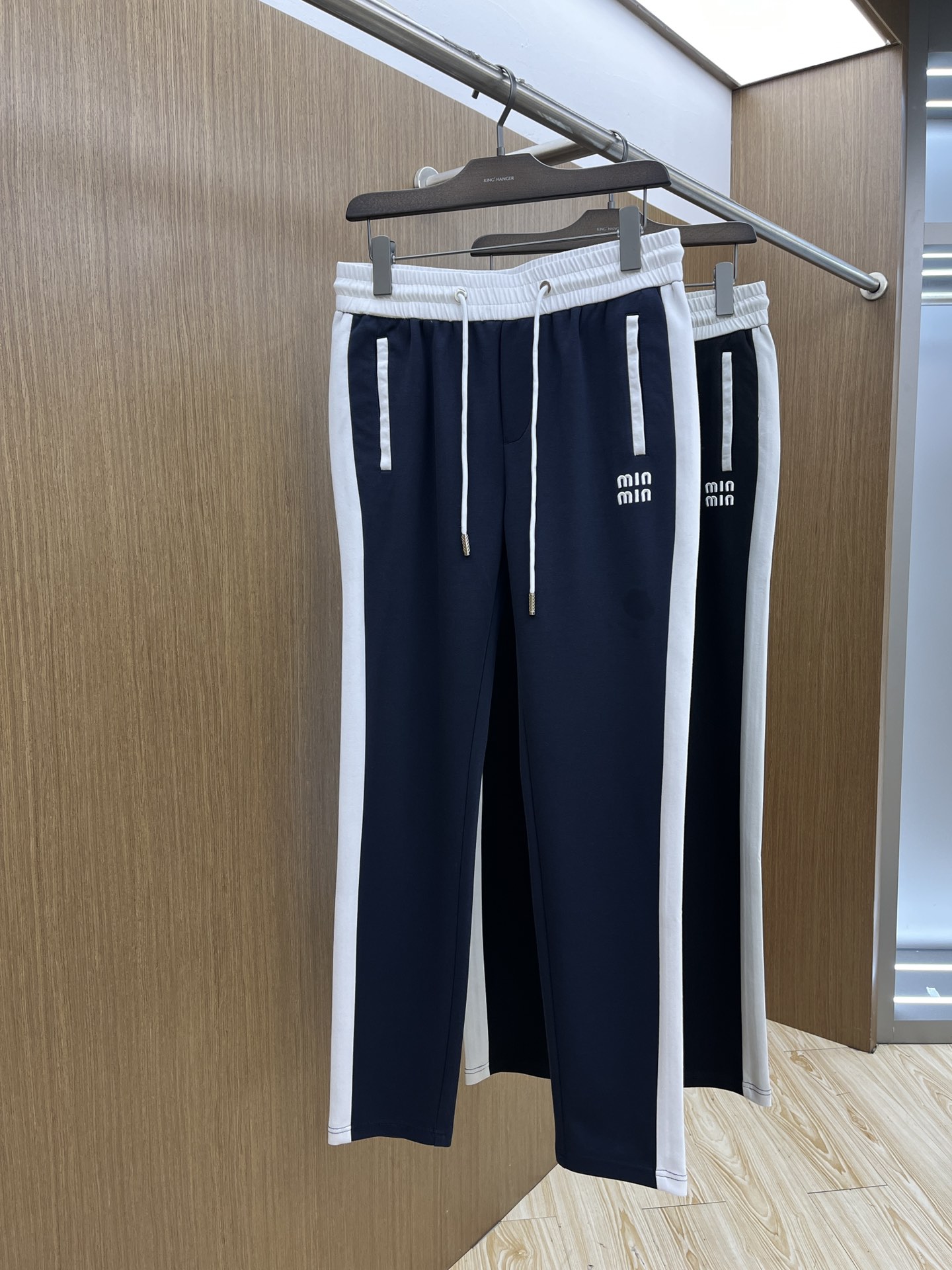 Miu Miu Slim-Fit Casual Pants: High-End Custom Design, Spring Collection 2 i1741810546 9843 6