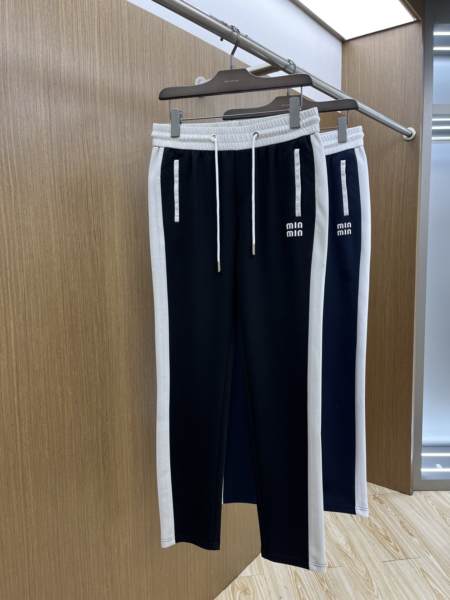 Miu Miu Slim-Fit Casual Pants - High-End Custom Design, Spring Lightweight Style 2 i1741810568 8242 1
