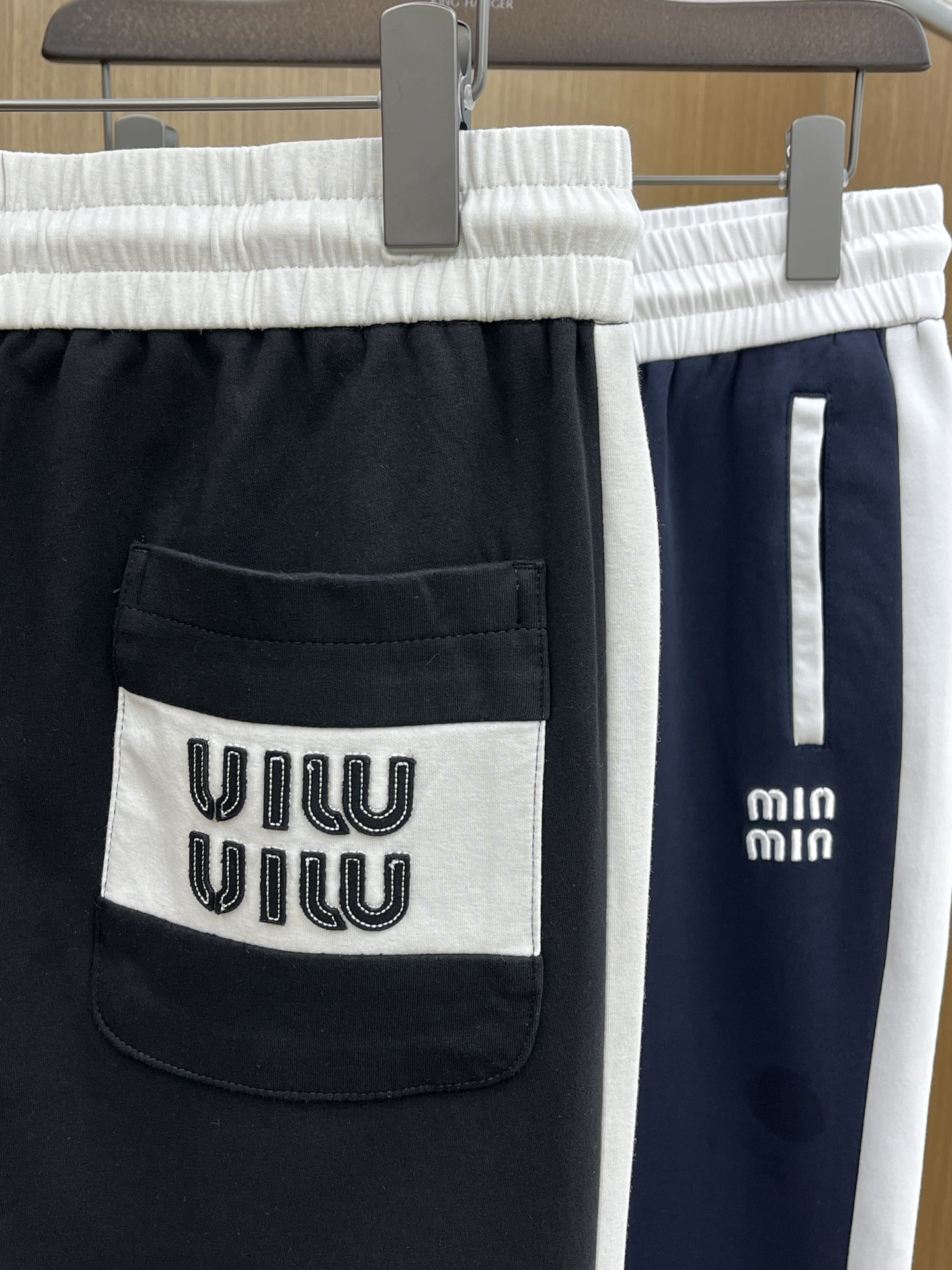 Miu Miu Slim-Fit Casual Pants - High-End Custom Design, Spring Lightweight Style 10 i1741810568 8769 3
