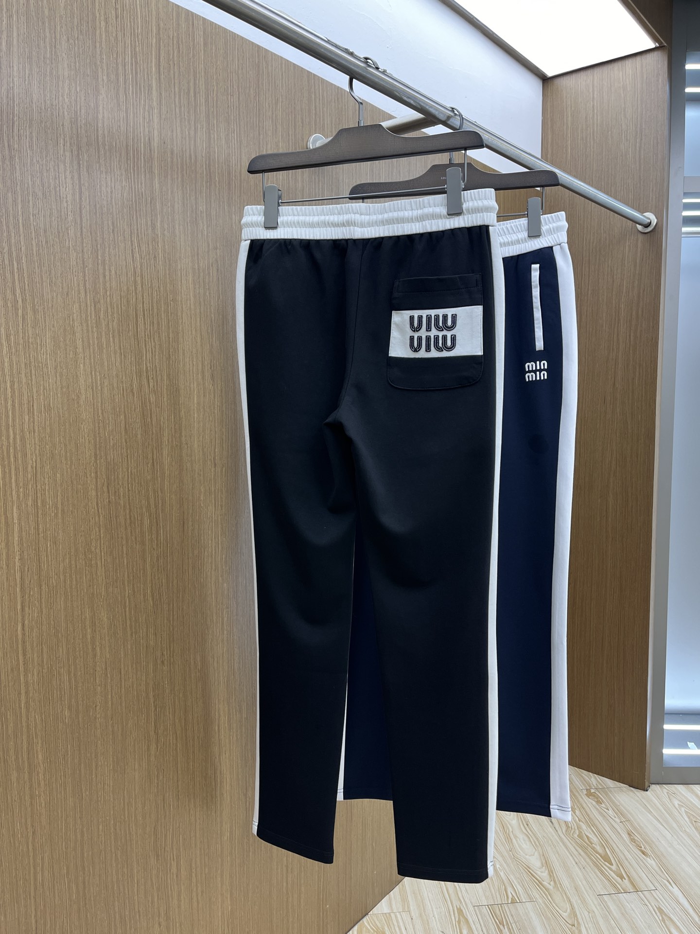 Miu Miu Slim-Fit Casual Pants - High-End Custom Design, Spring Lightweight Style 9 i1741810569 6624 7