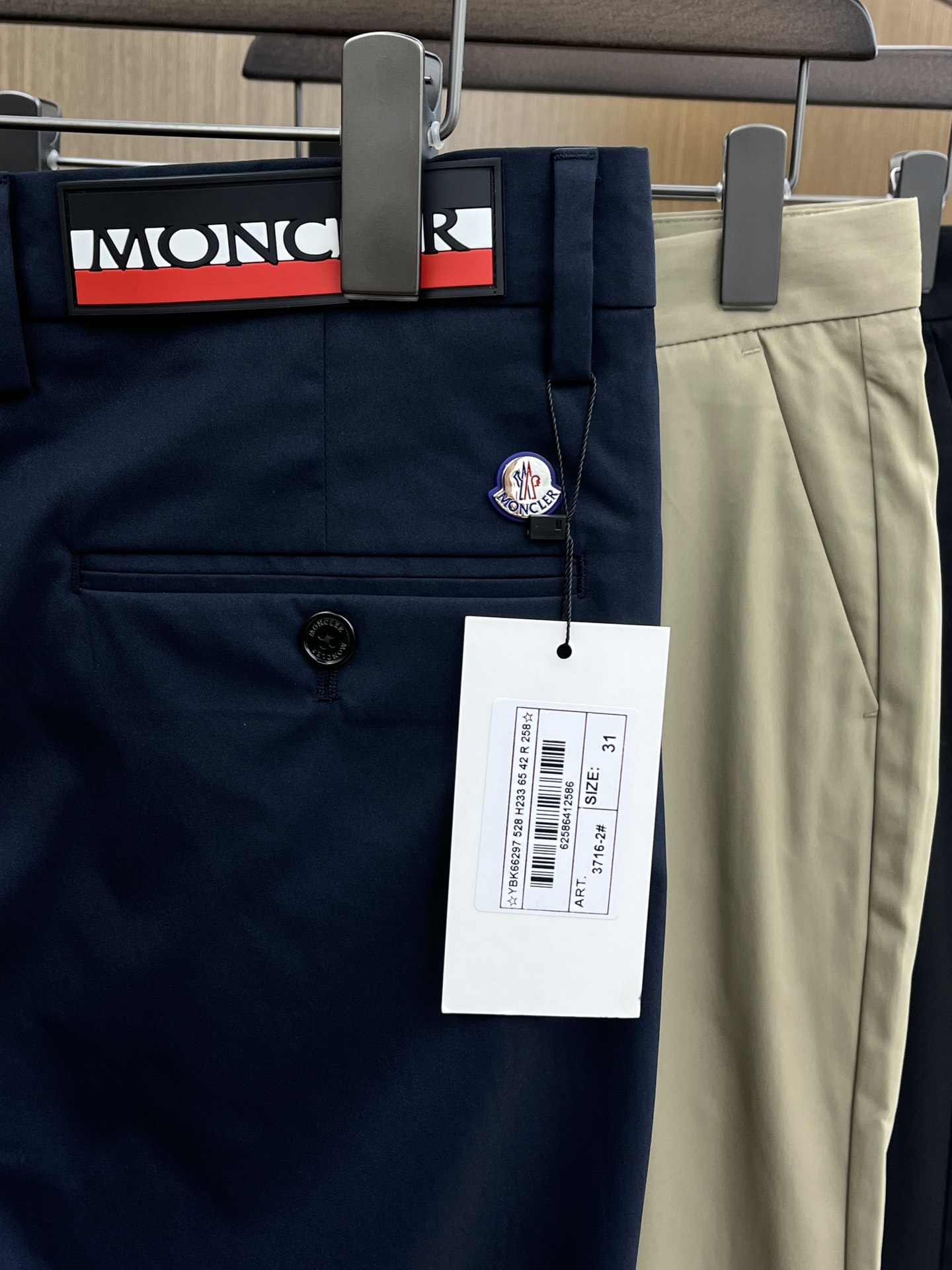 Mon 🔥🔥ss春夏新品，官网同步有售，男士高端商务休闲西裤，高端进口面料，带弹力，后面采用硅胶字母压