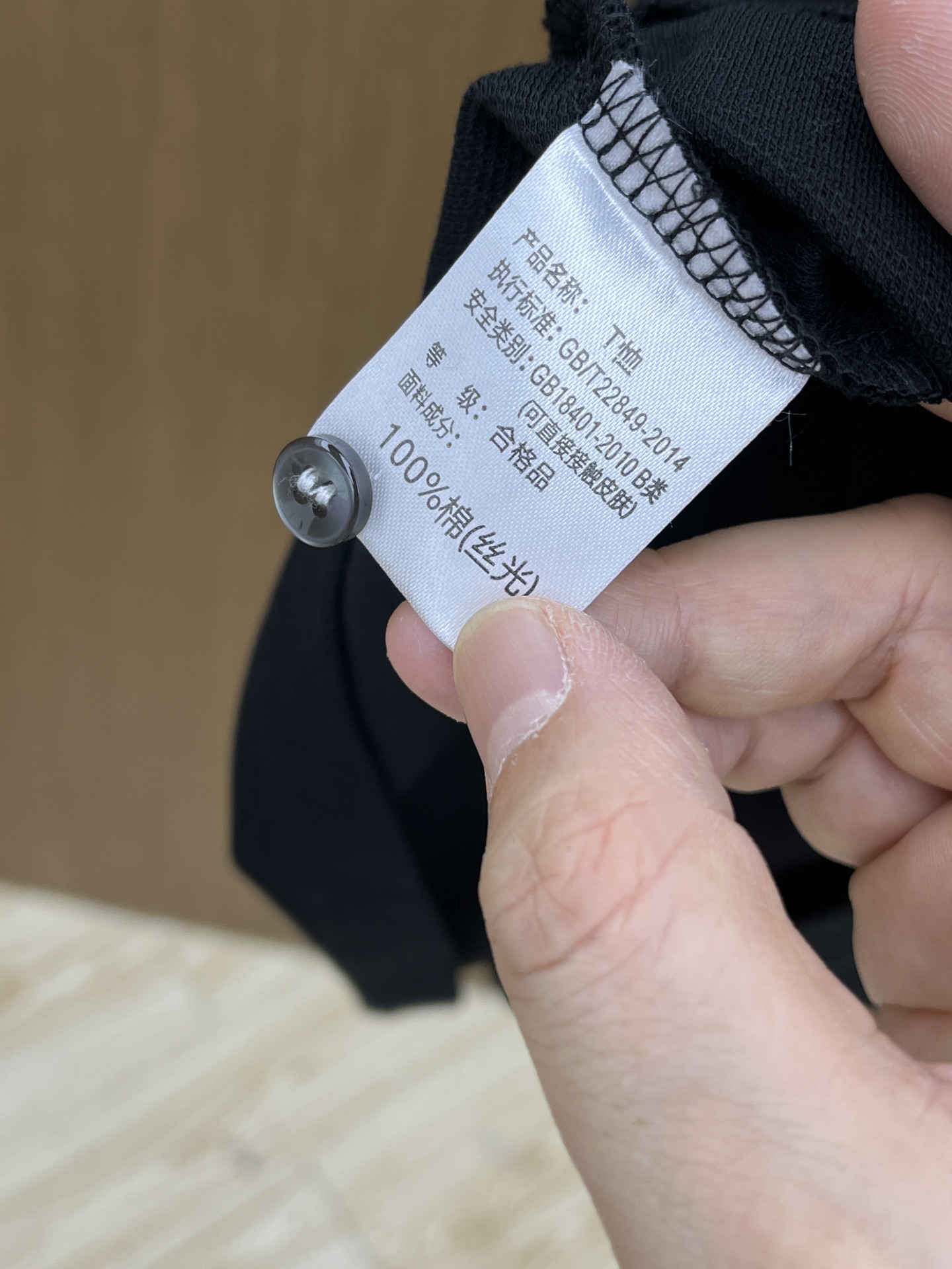 新款 FD 🔥🔥春夏新款男士短袖Polo衫，品牌最新设计元素！既不单调也不复杂,恰到好处的展现品味！客供