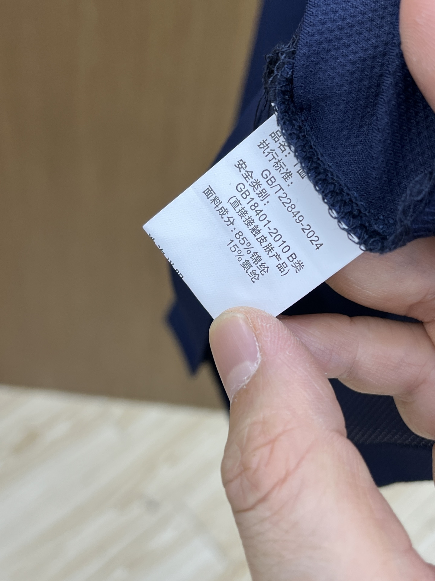 新款 Her 🔥🔥春夏新款男士短袖Polo衫，品牌最新设计元素！既不单调也不复杂,恰到好处的展现品味！客