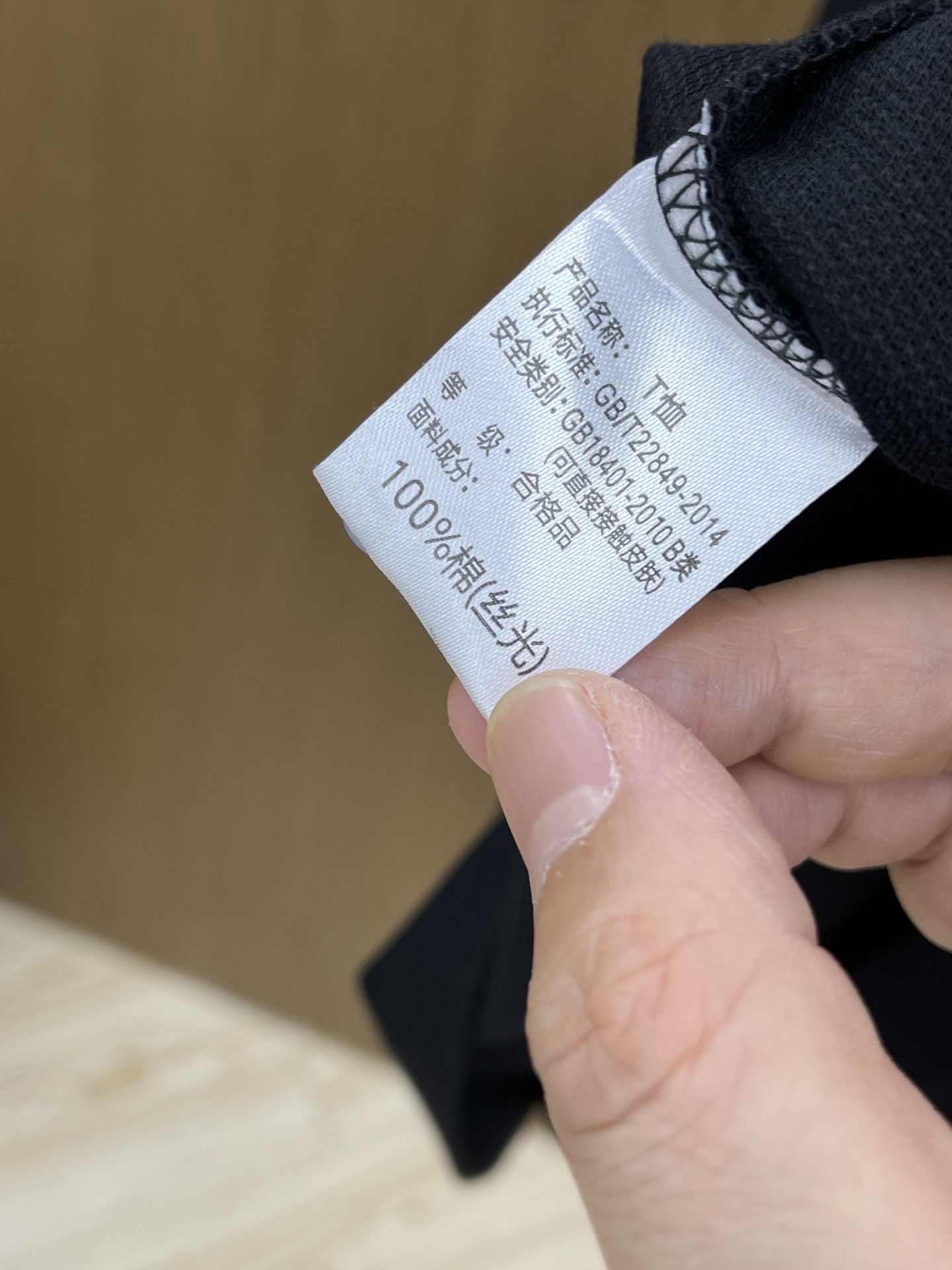 新款 AJ 🔥🔥春夏新款男士短袖Polo衫，品牌最新设计元素！既不单调也不复杂,恰到好处的展现品味！客供