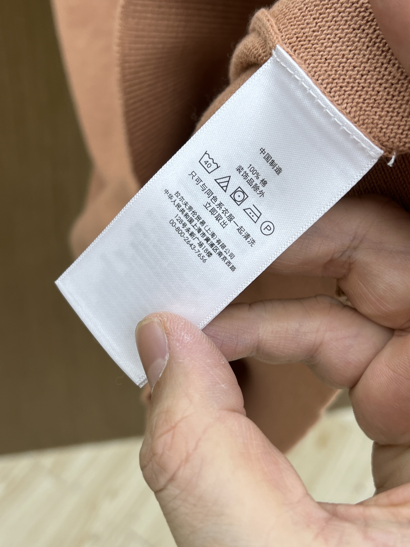  RalP🆕h Lauren/拉夫劳伦男士针织Polo衫

本款拉夫劳伦Polo衫，简约而不失格调。作为