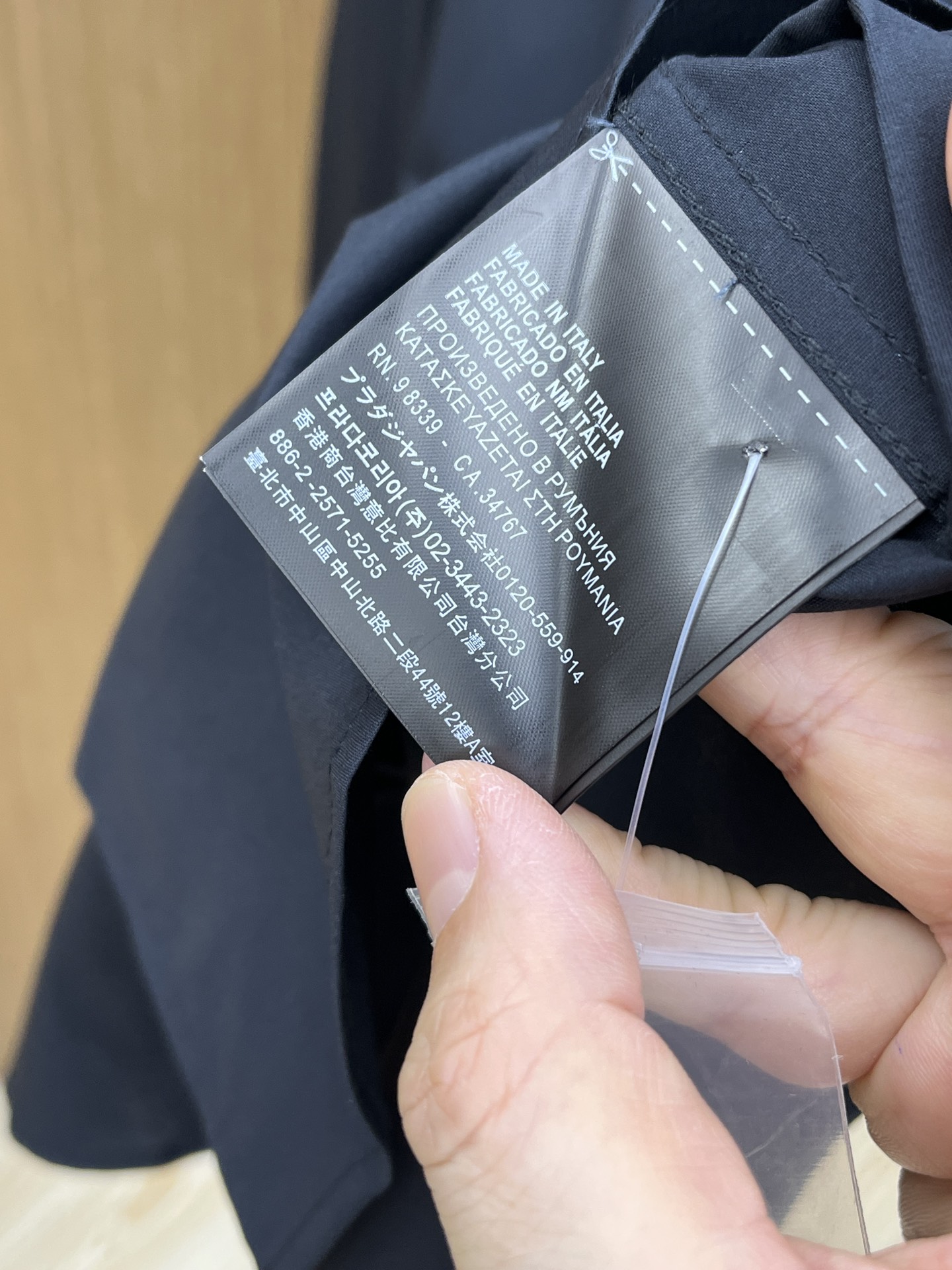 新品 PD 🔥SS春夏新款时尚简约长袖衬衫，本款轻盈棉质衬衣采用全棉质地面料，经典简约设计搭配，清爽色调