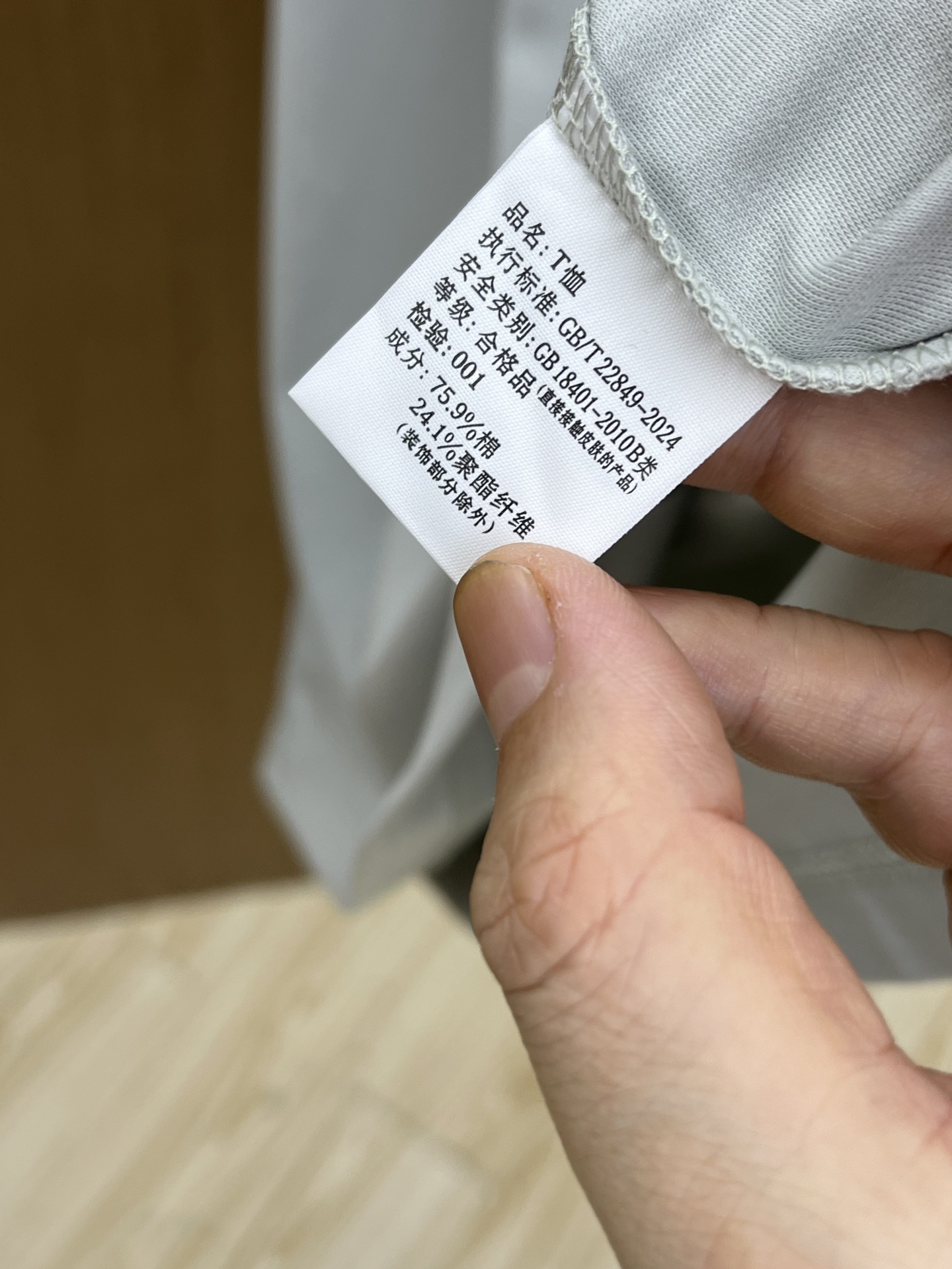  ZZ 🔥🔥热销款纯棉短袖，面料经典标识图案logo时尚简约潮流短袖，最顶级的品质原单短袖，顶级制作工艺