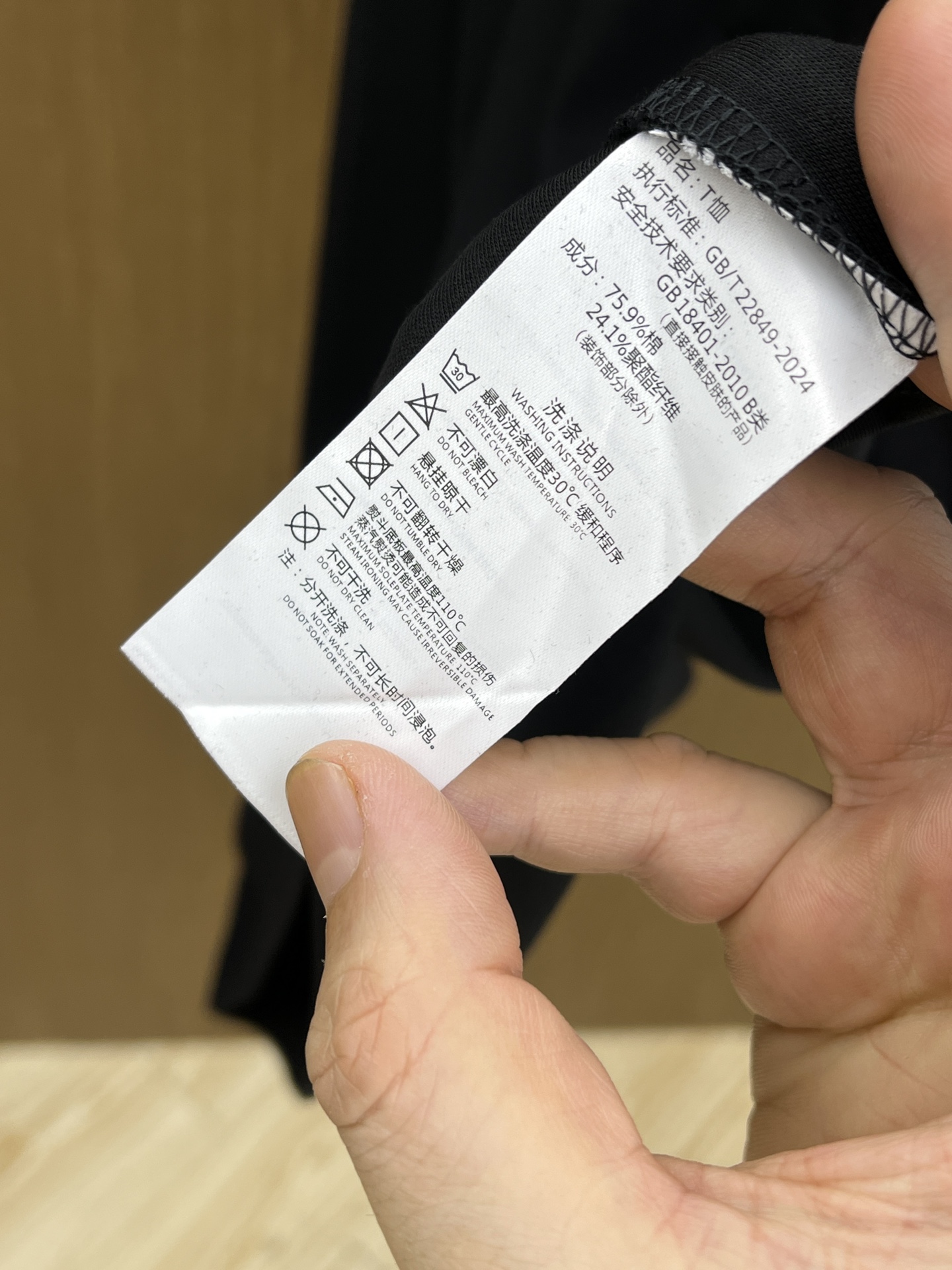  ZZ 🔥🔥热销款纯棉短袖，面料经典标识图案logo时尚简约潮流短袖，最顶级的品质原单短袖，顶级制作工艺
