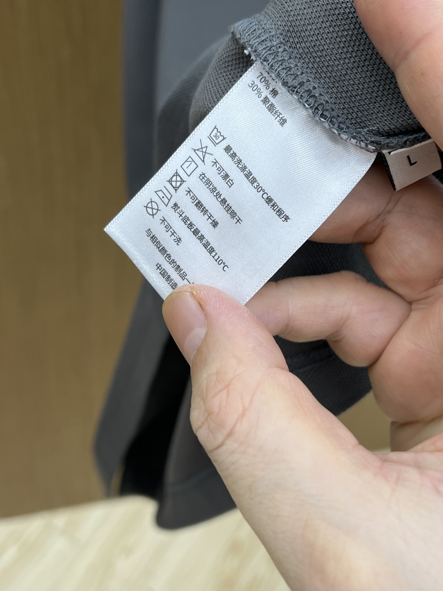 新品 PD  🔥🔥春夏新品细纹珠地商务Polo，极简的衣身造型！
顶级针织棉质混纺质地 整体的触感极为舒