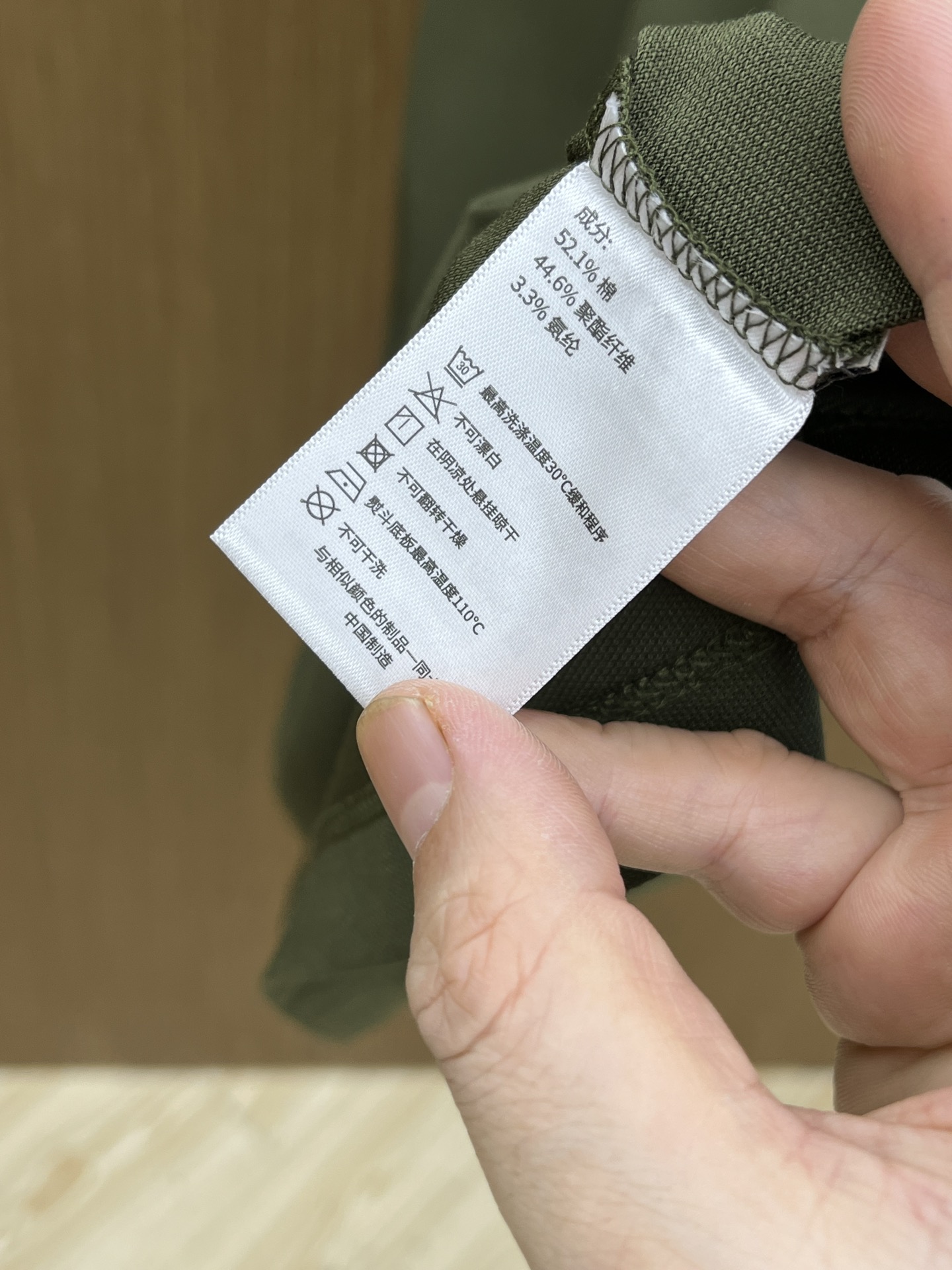 新品 BBR 🔥🔥春夏新品细纹珠地商务Polo，极简的衣身造型！
顶级针织棉质混纺质地 整体的触感极为舒