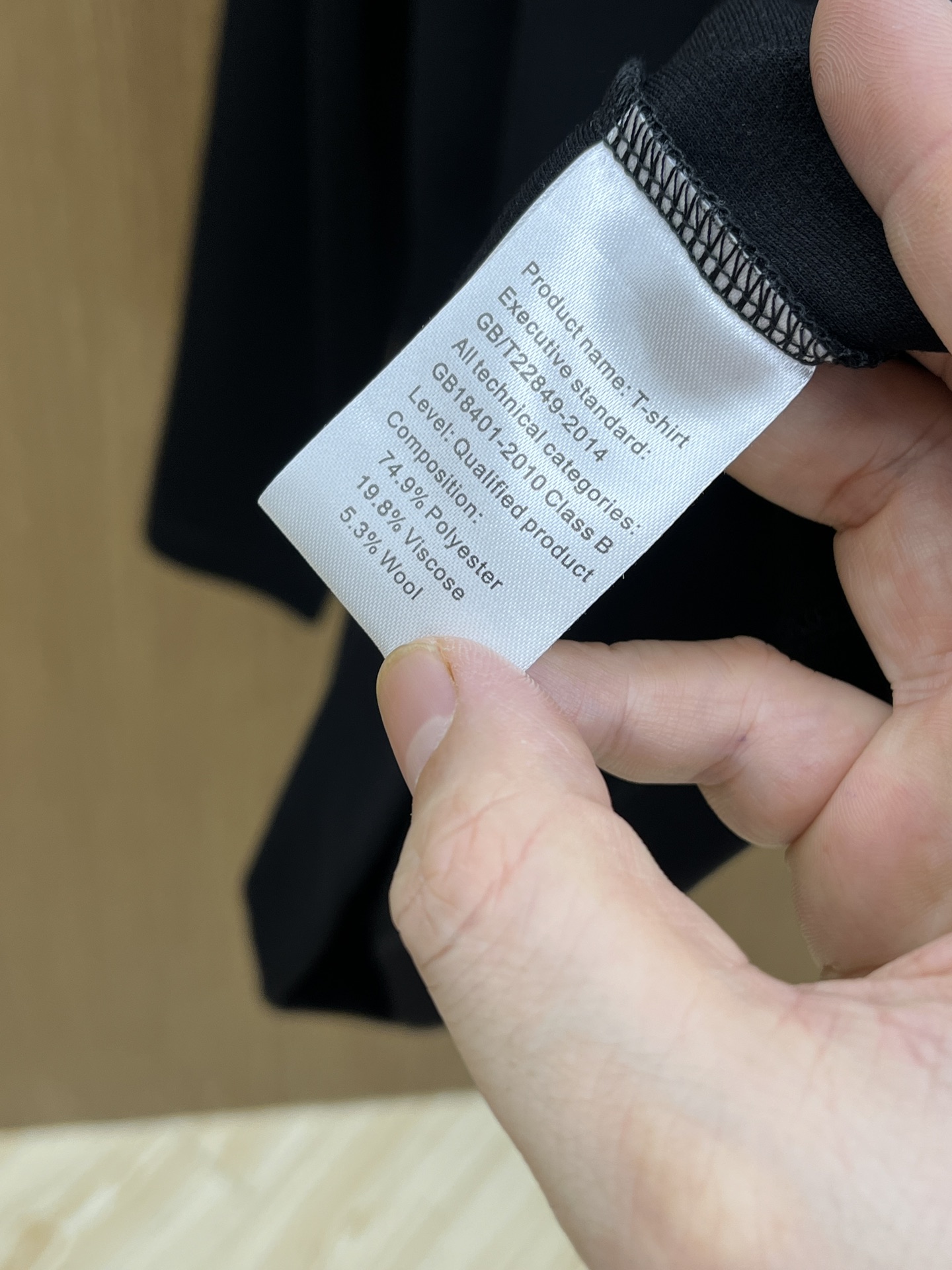 秋冬 PD 🔥早秋新款首发专柜最新款长袖圆领羊毛T恤 高端订制 设计前卫时尚！品牌logo工艺设计 高端