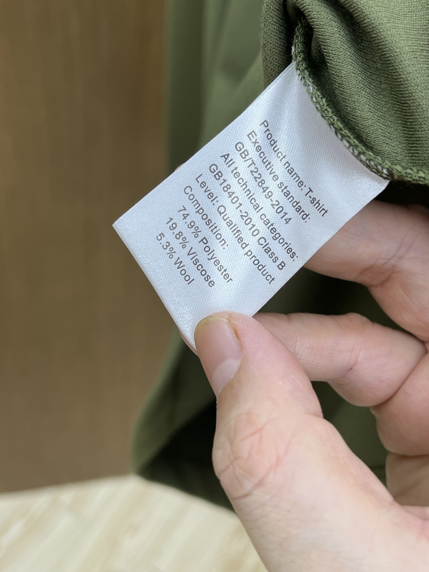 秋冬 BBR 🔥早秋新款首发专柜最新款长袖圆领羊毛T恤 高端订制 设计前卫时尚！品牌logo工艺设计 高