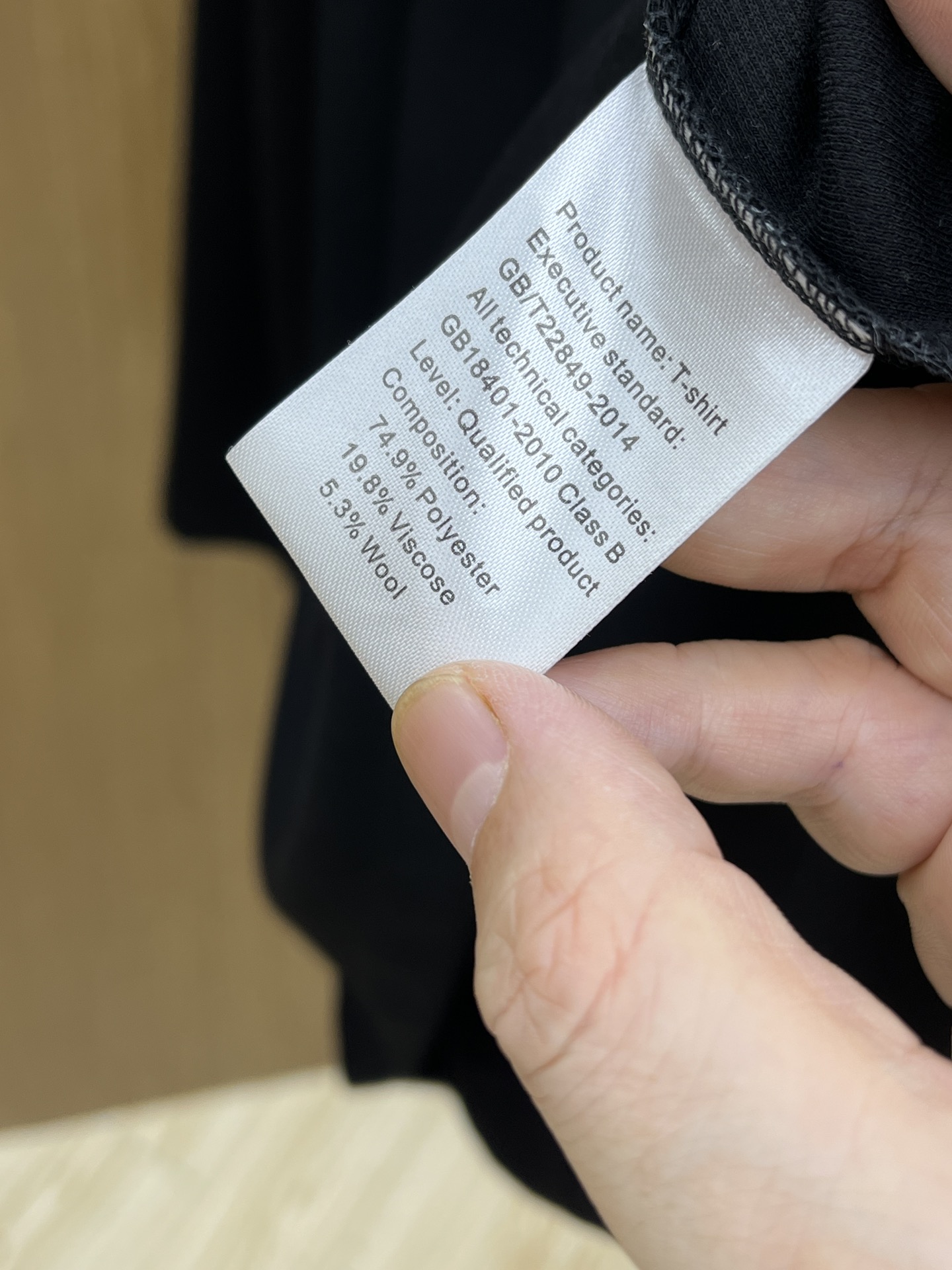 秋冬 BBR 🔥早秋新款首发专柜最新款长袖圆领羊毛T恤 高端订制 设计前卫时尚！品牌logo工艺设计 高