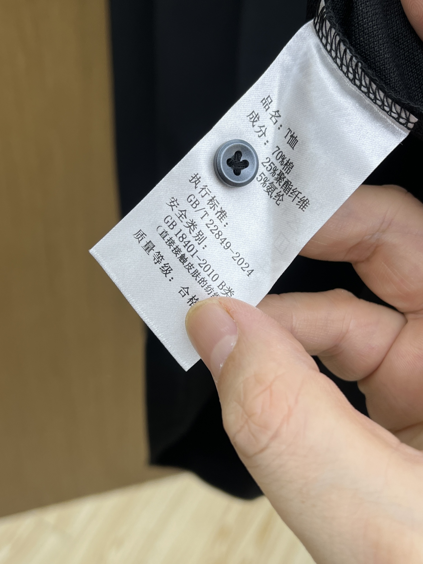 新款 PD 🔥🔥春夏新款男士短袖Polo衫，品牌最新设计元素！既不单调也不复杂,恰到好处的展现品味！客供