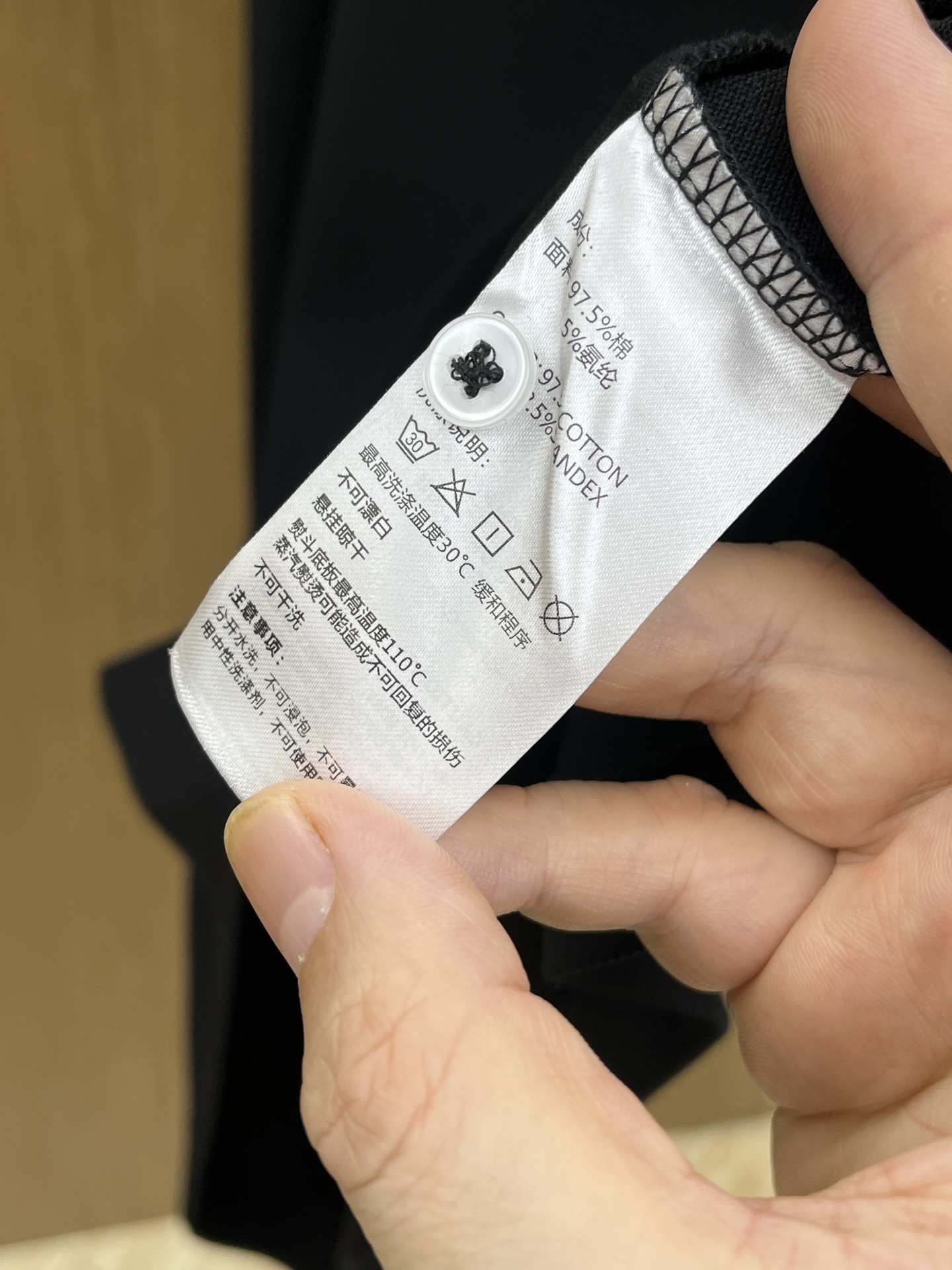 新款 YSL🔥🔥春夏新款男士短袖Polo衫，品牌最新设计元素！既不单调也不复杂,恰到好处的展现品味！客供