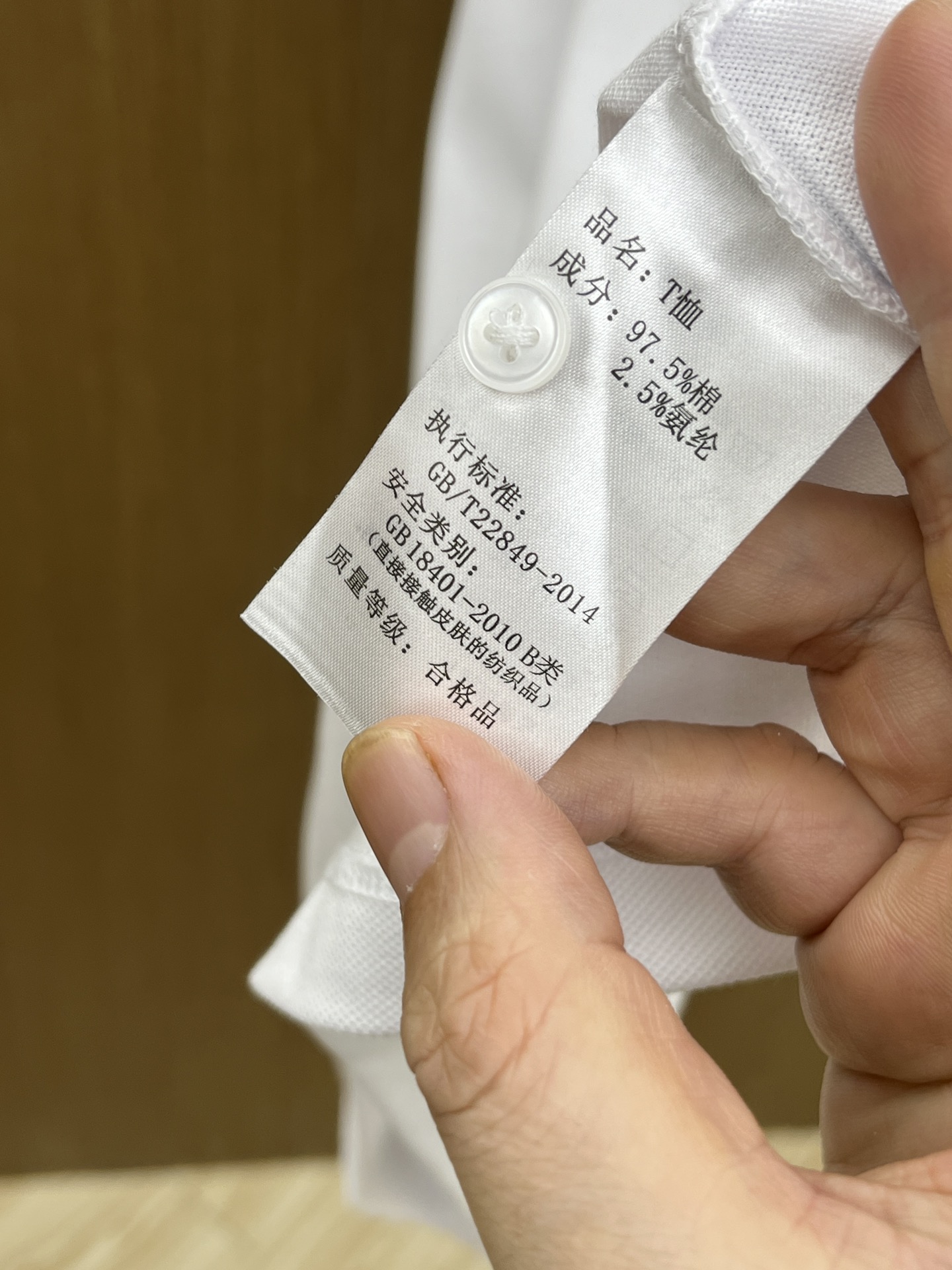 新款 YSL🔥🔥春夏新款男士短袖Polo衫，品牌最新设计元素！既不单调也不复杂,恰到好处的展现品味！客供