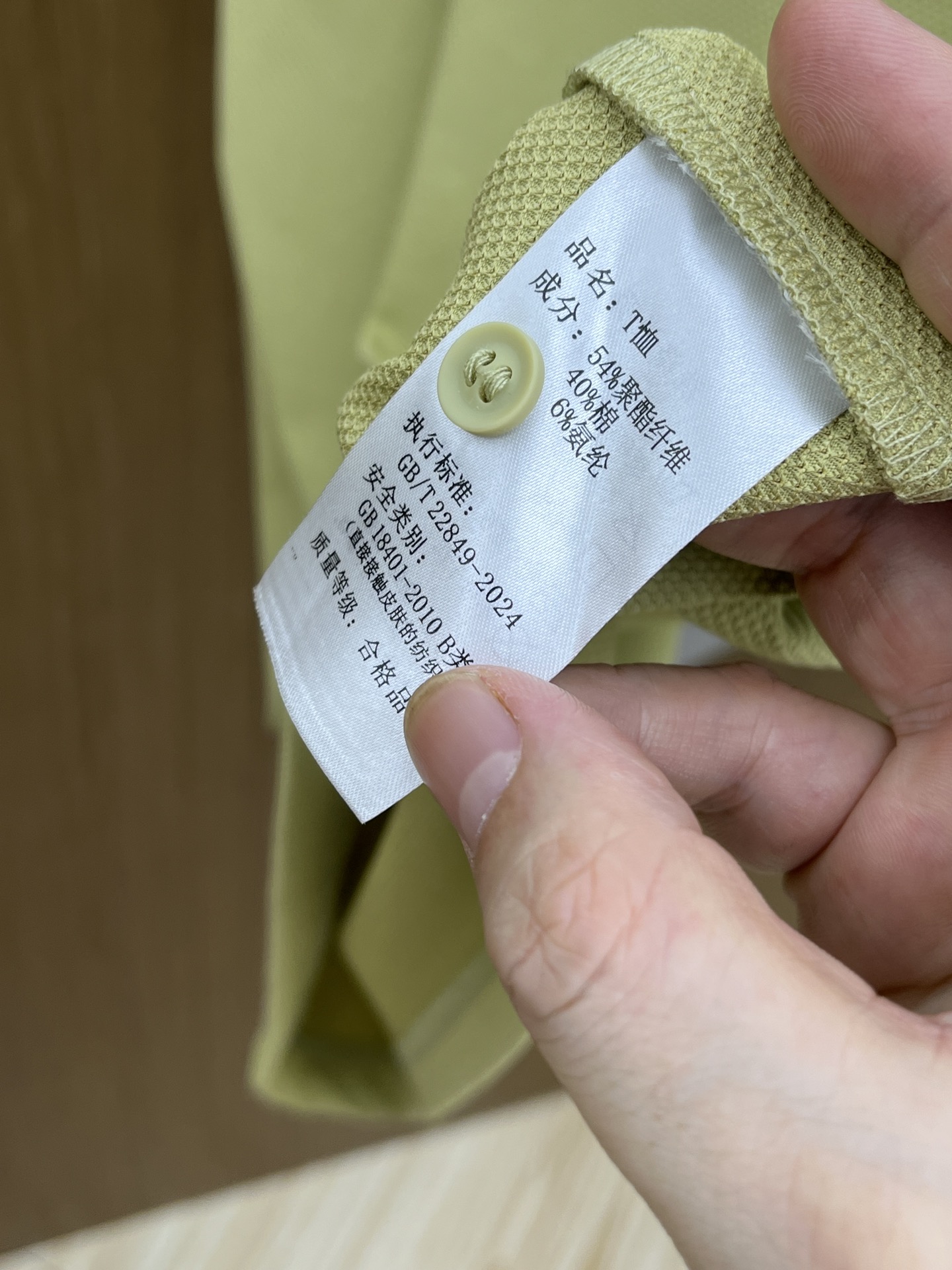 新款 Kiton 🔥🔥春夏新款男士短袖Polo衫，品牌最新设计元素！既不单调也不复杂,恰到好处的展现品味