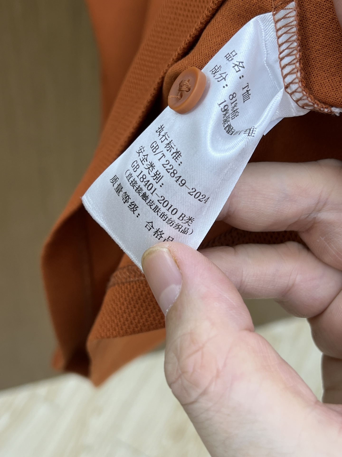 新款 VW 🔥🔥春夏新款男士短袖Polo衫，品牌最新设计元素！既不单调也不复杂,恰到好处的展现品味！客供