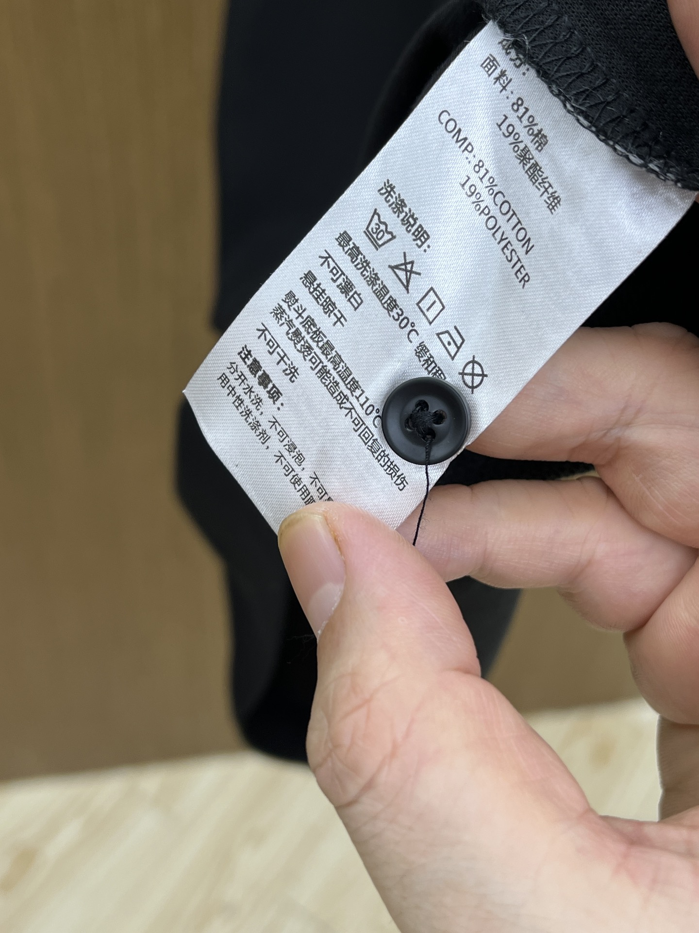 新款 VW 🔥🔥春夏新款男士短袖Polo衫，品牌最新设计元素！既不单调也不复杂,恰到好处的展现品味！客供