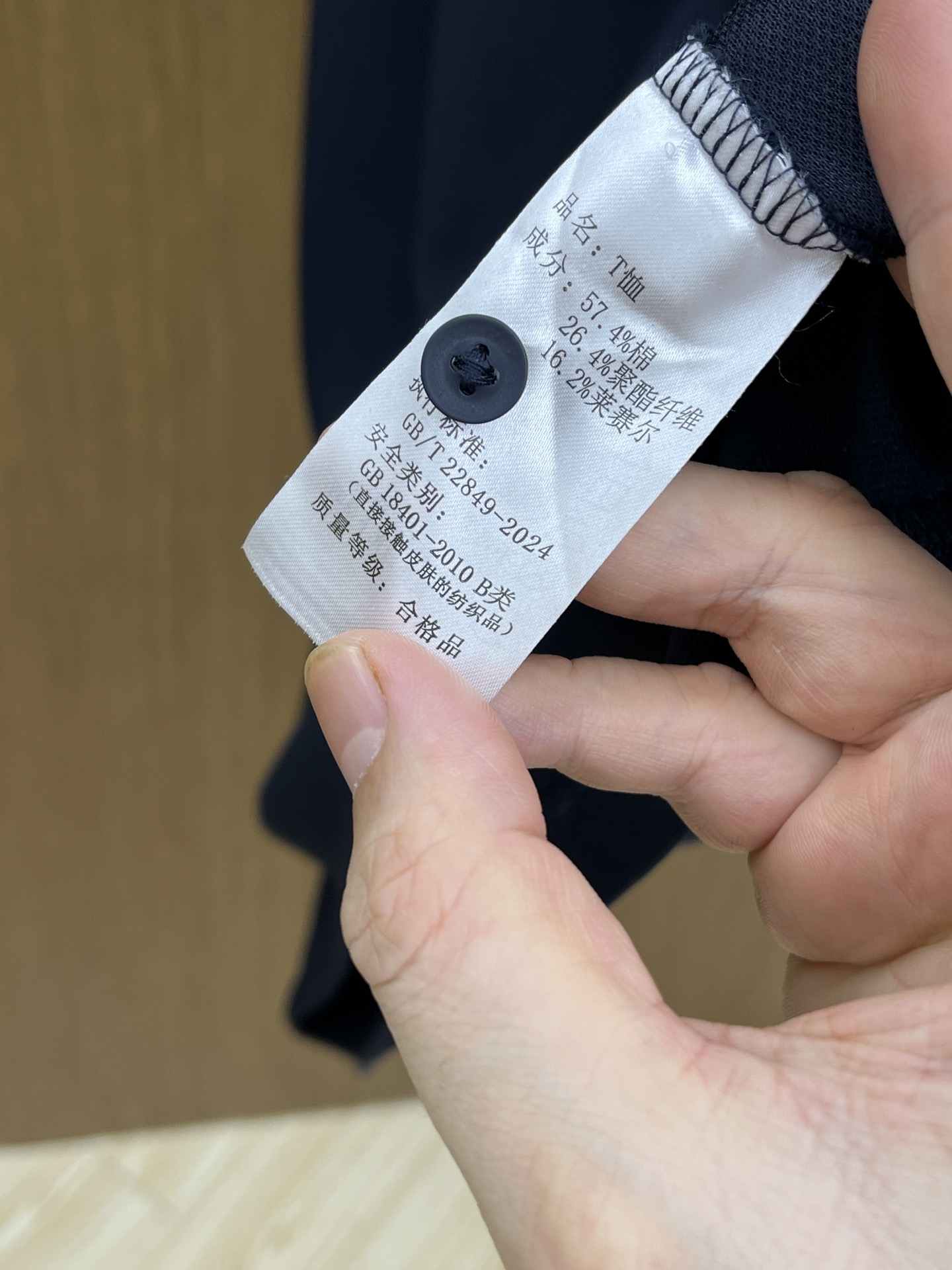 新款 Her 🔥🔥春夏新款男士短袖Polo衫，品牌最新设计元素！既不单调也不复杂,恰到好处的展现品味！客