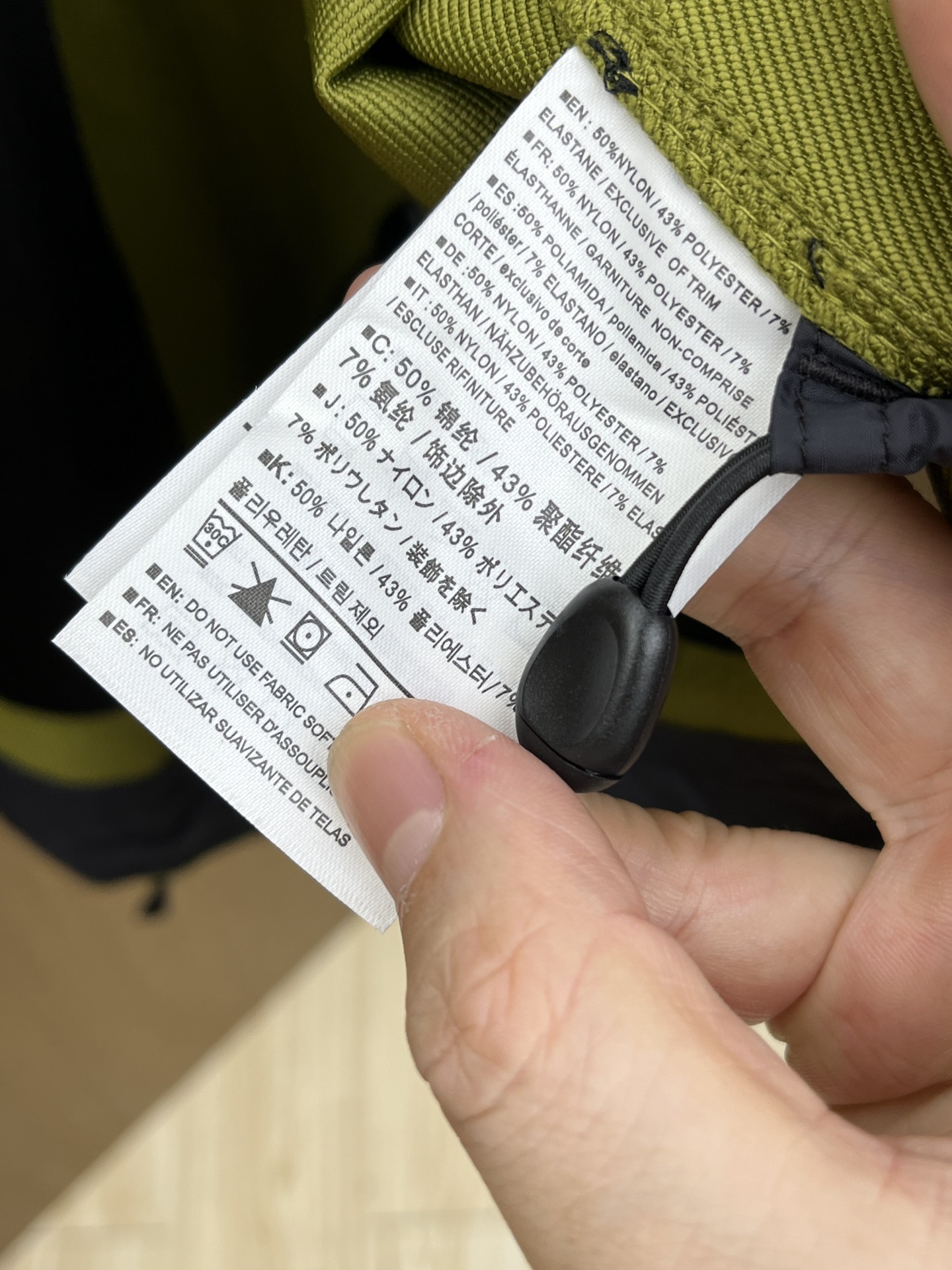 秋冬 Arc 🔥官网同款💥独家专供最新时尚秋冬夹克 经典设计感与颜值爆棚的外套，品质更是无法挑剔品控可以