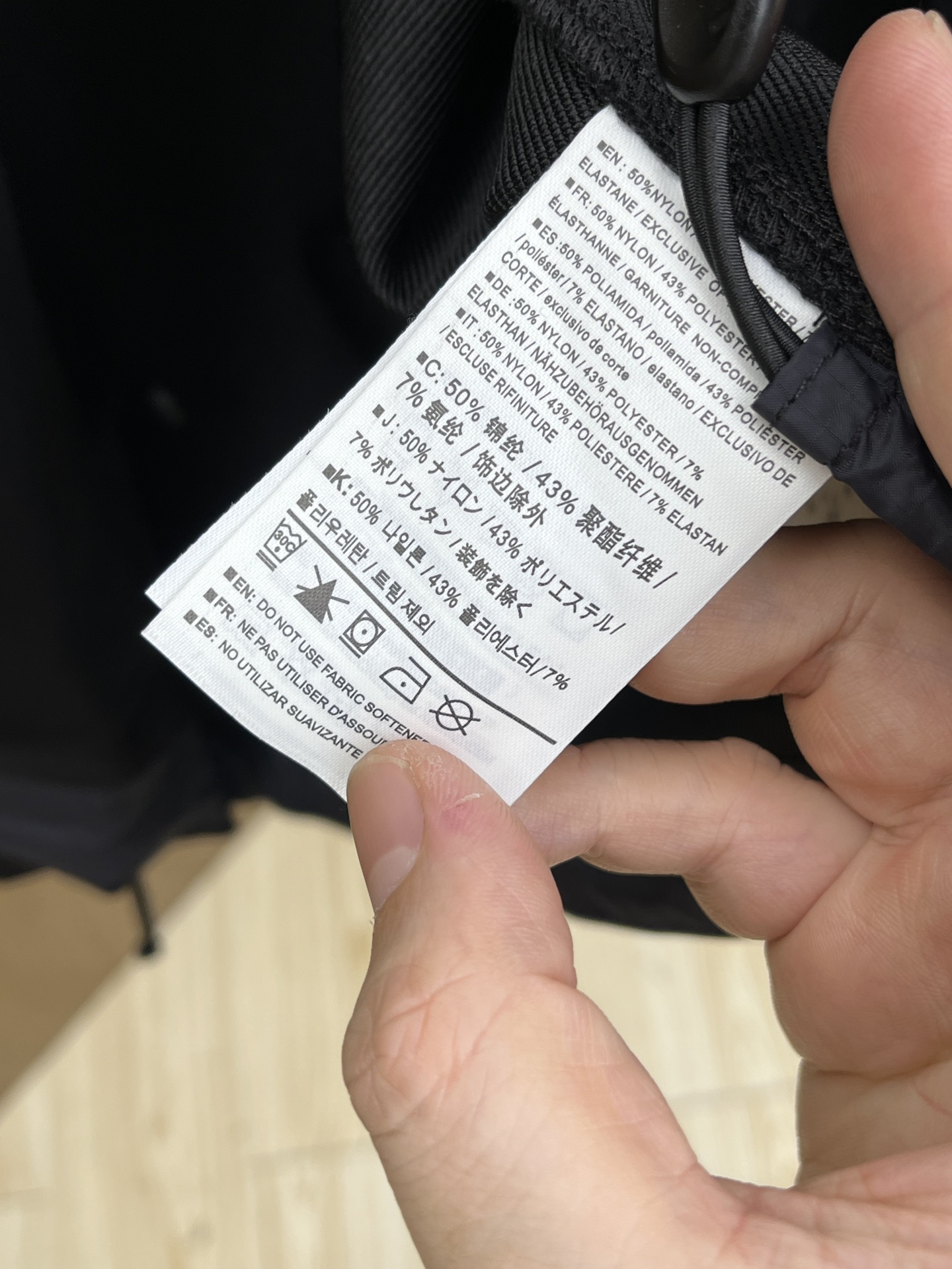 秋冬 Arc 🔥官网同款💥独家专供最新时尚秋冬夹克 经典设计感与颜值爆棚的外套，品质更是无法挑剔品控可以