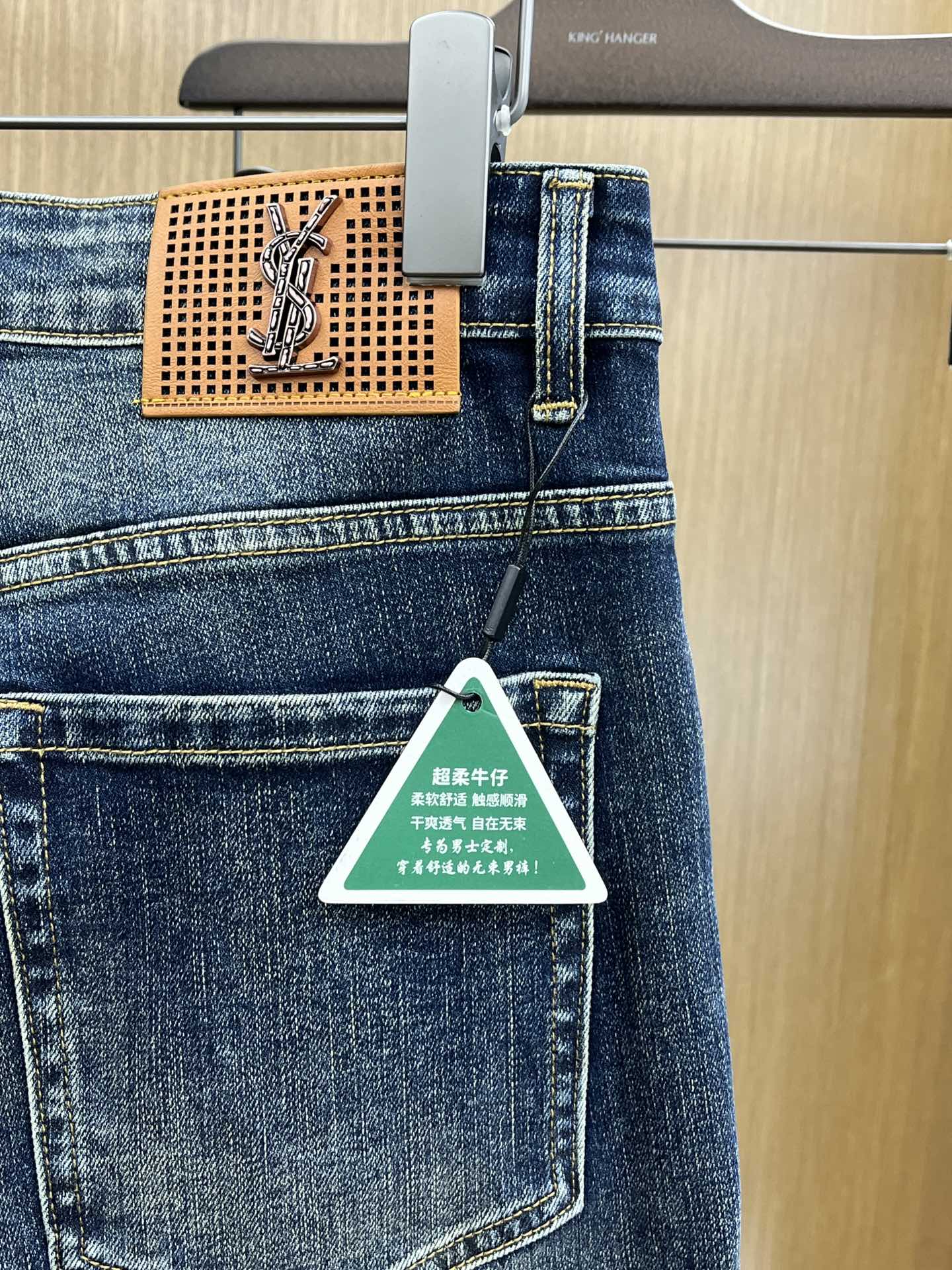 秋冬 YSL 🔥ss秋冬新款 男士小直筒原单 牛仔裤 早秋新款超柔软，弹力面料，复杂的手工艺叠加，任何一