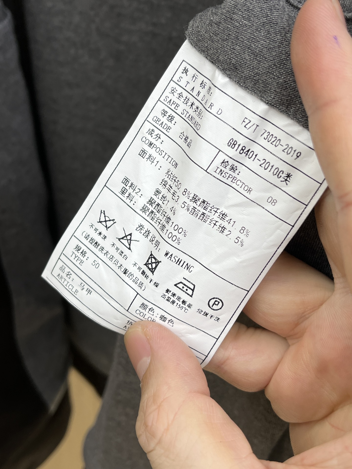 秋冬 ZZ 🔥🔥ss早秋新款发布 杰尼亚连帽马甲外套，秋季爆款羊毛拼接马甲外套，穿上就是舒适自在又显瘦的