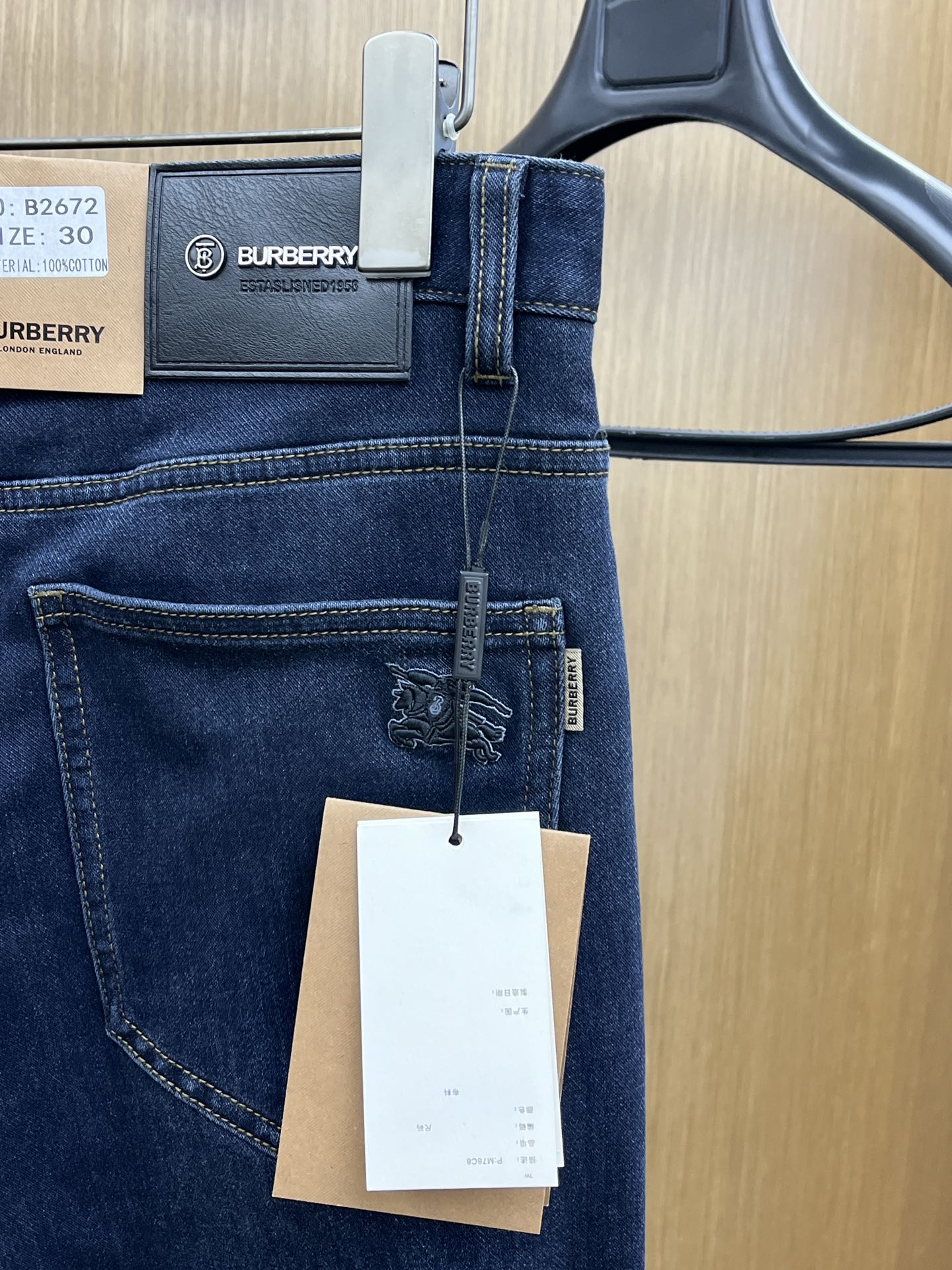 秋冬 BBR 🔥🔥高端定制、25SS秋冬最新款牛仔裤 柜台同步发售 进口固色面料 原版定制复刻 客供五金