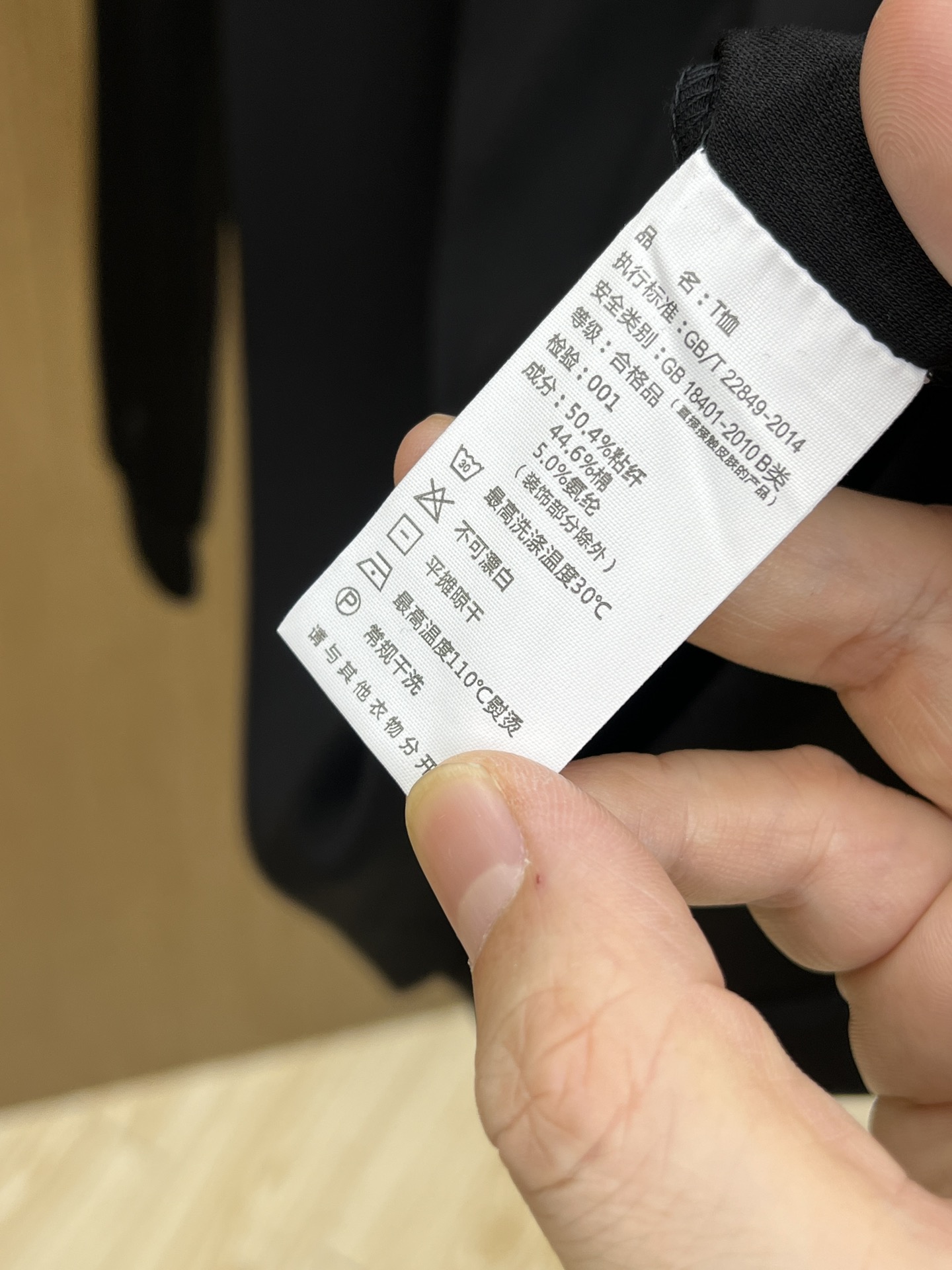 秋冬 Loe 🔥🔥秋冬新款原单男士翻领长袖PoloT恤 高端定制 时尚百搭 柜台同步售卖 ✨胸前立体刺绣