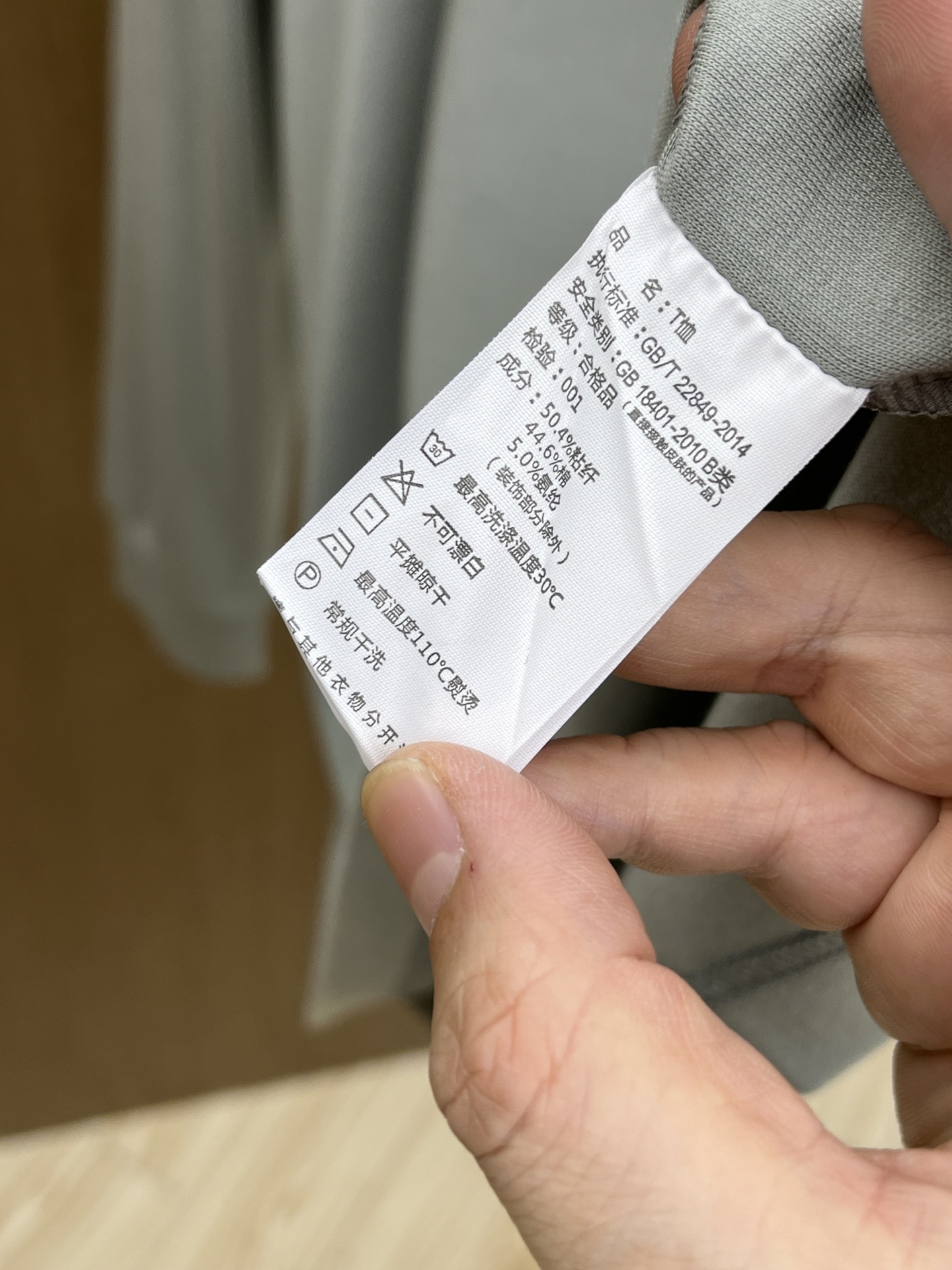 秋冬 Loe 🔥🔥秋冬新款原单男士翻领长袖PoloT恤 高端定制 时尚百搭 柜台同步售卖 ✨胸前立体刺绣