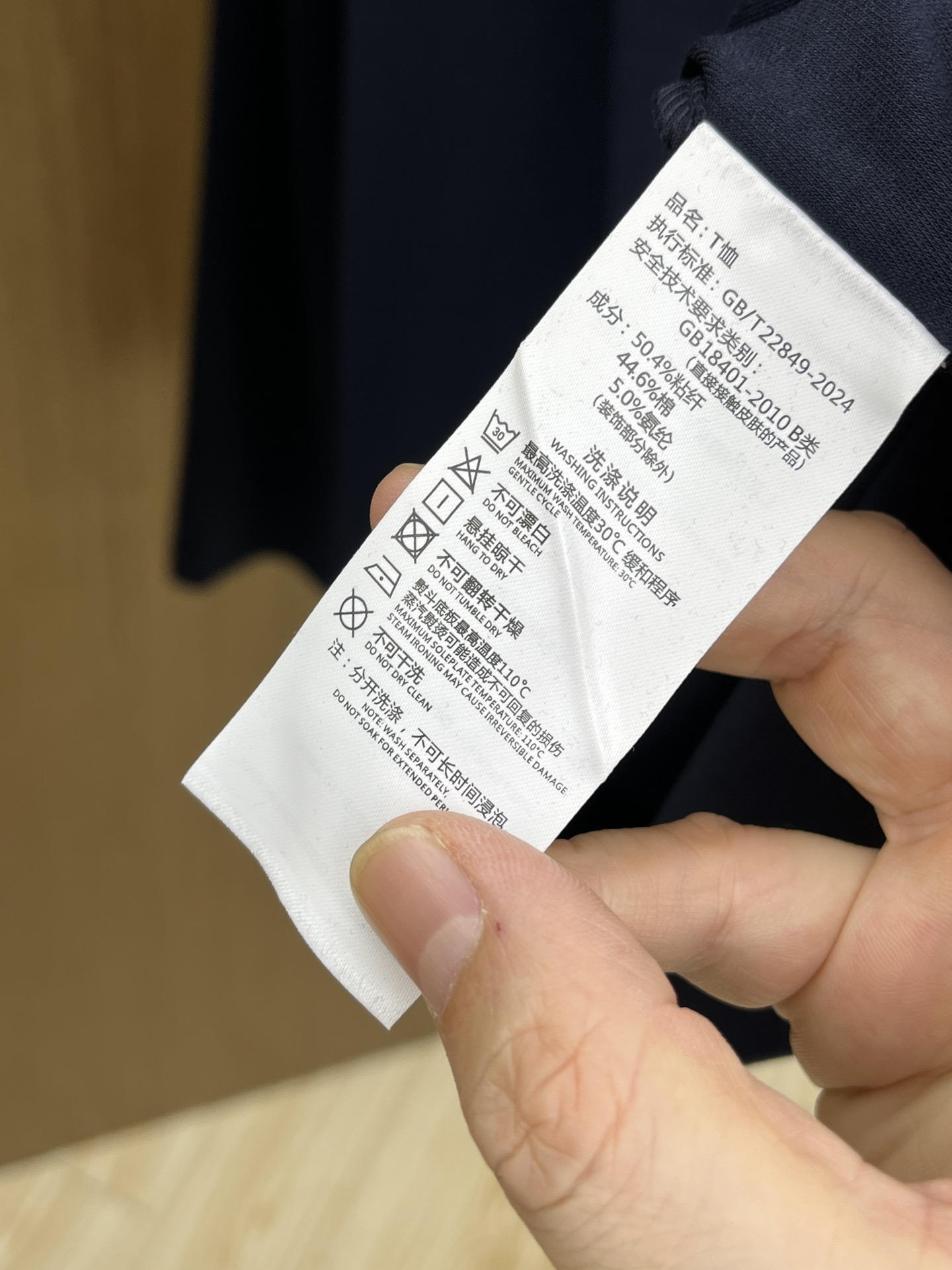 秋冬 CD 🔥🔥秋冬新款原单男士翻领长袖PoloT恤 高端定制 时尚百搭 柜台同步售卖 ✨胸前立体刺绣l