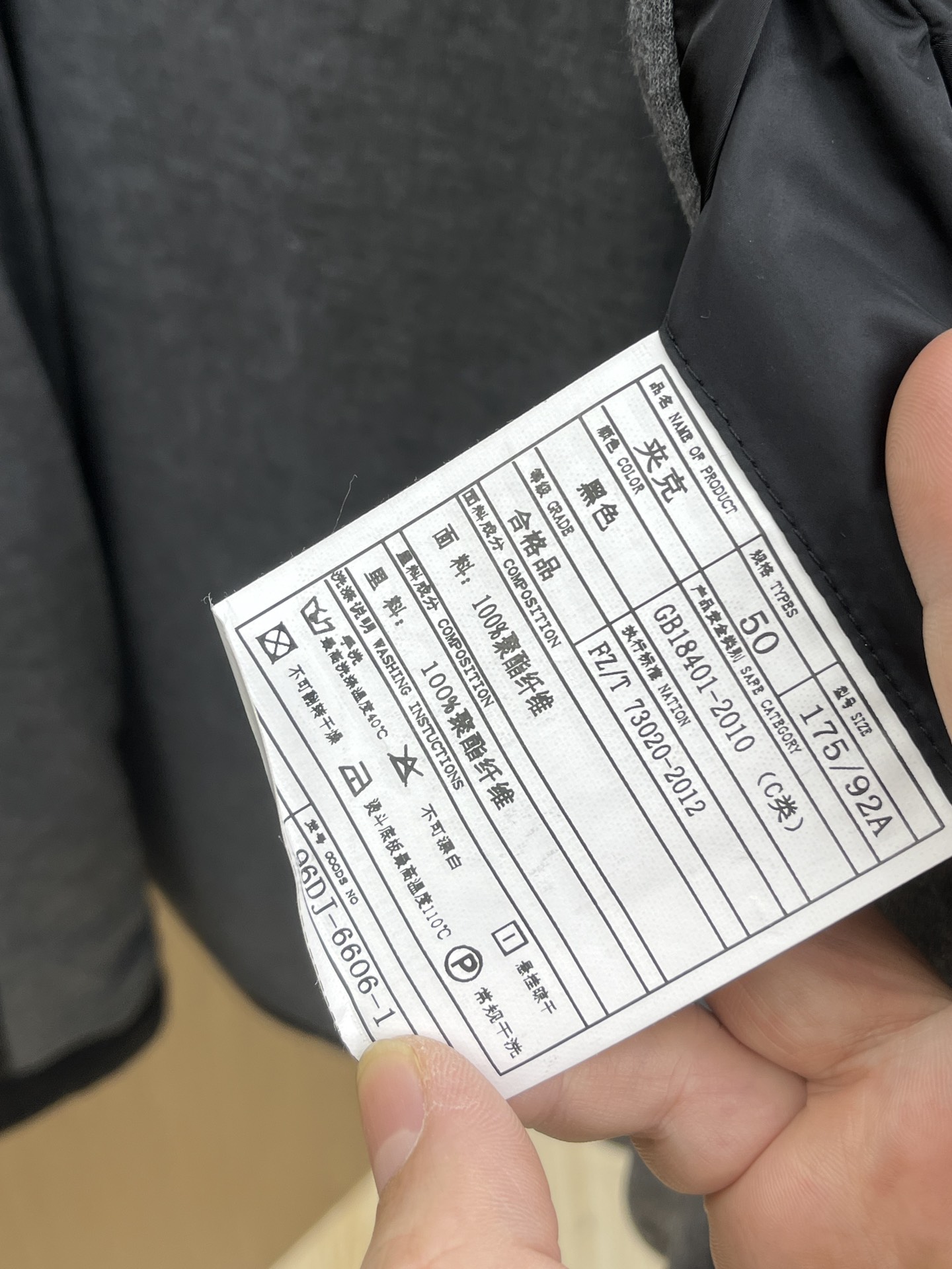 秋冬 ZZ 🔥🔥ss秋冬新款Z家立领连帽（帽子可收纳）夹薄棉外套。经典设计感与颜值爆棚的外套，品质更是无