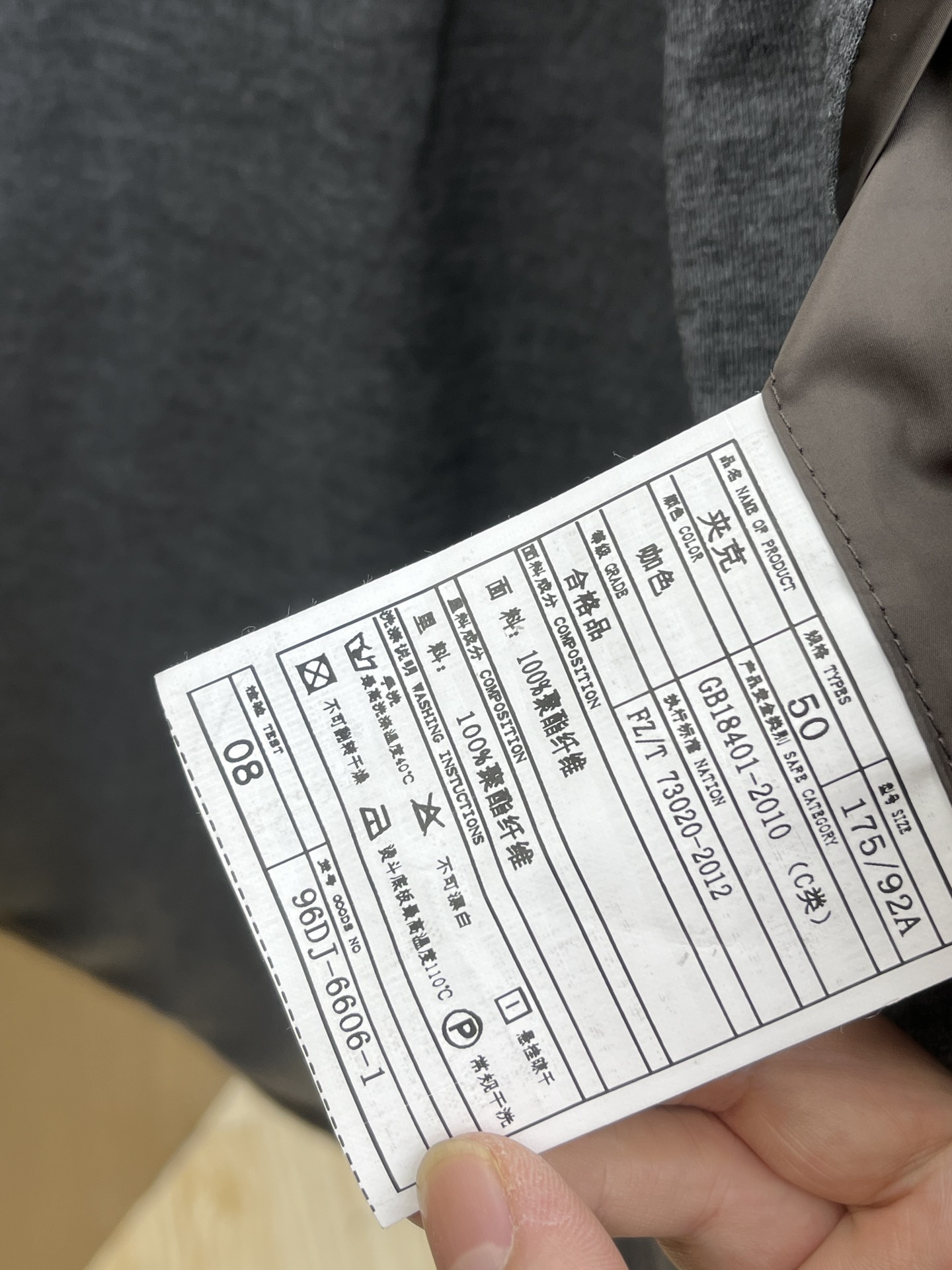 秋冬 ZZ 🔥🔥ss秋冬新款Z家立领连帽（帽子可收纳）夹薄棉外套。经典设计感与颜值爆棚的外套，品质更是无
