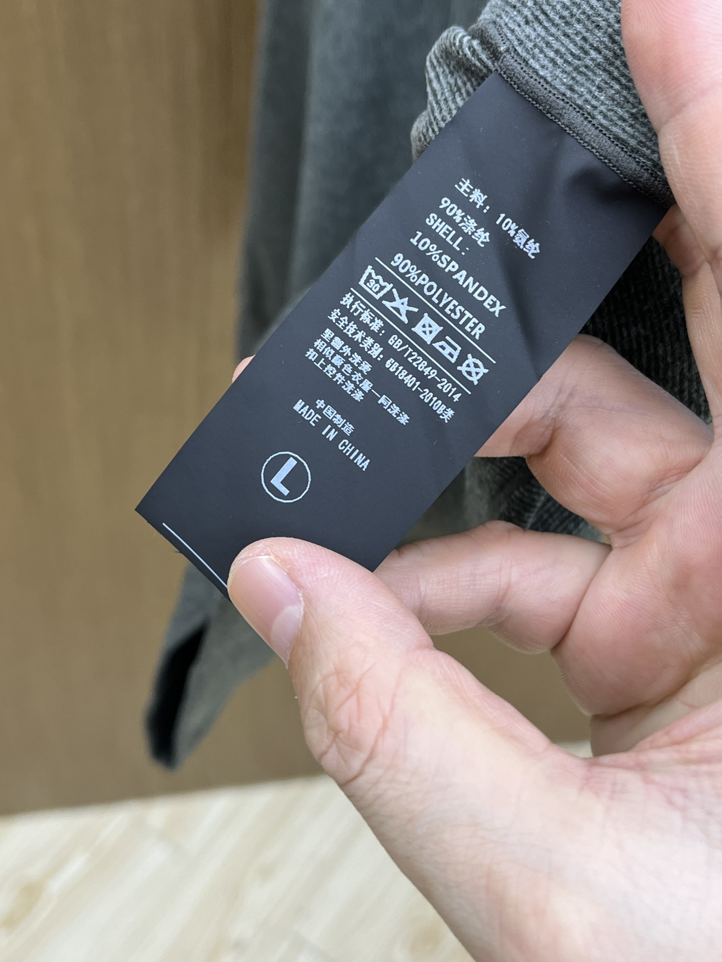 秋冬 ZZ 🔥独家专供新款原单男士休闲长袖 高端定制 高端版本 时尚百搭爆款⚠️⚠️✨✨进口面料 手感超