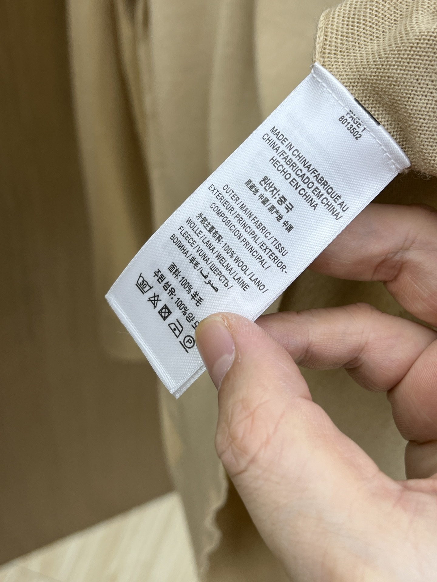 秋冬 BBR 🔥GW新款长袖毛衣 胸口精致logo战马刺绣细节 精纺羊毛毛衣针织衫 面料质感很好 品质杠