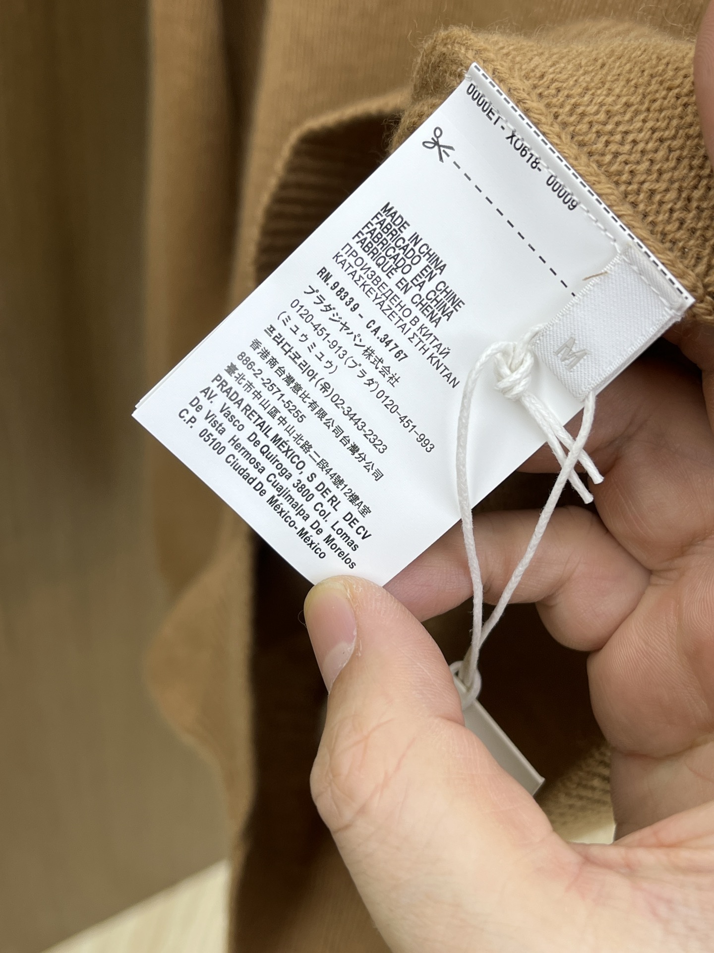 秋冬 PD 🔥GW新款长袖毛衣 胸口精致Prada logo刺绣细节 精纺羊毛毛衣针织衫 面料质感很好 