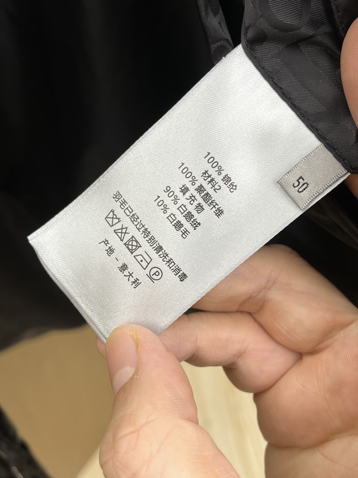 秋冬羽绒 CD迪奥 oblique暗纹老花立领羽绒，明星同款这是一款超复杂工艺的羽绒，定制面料周期长达5