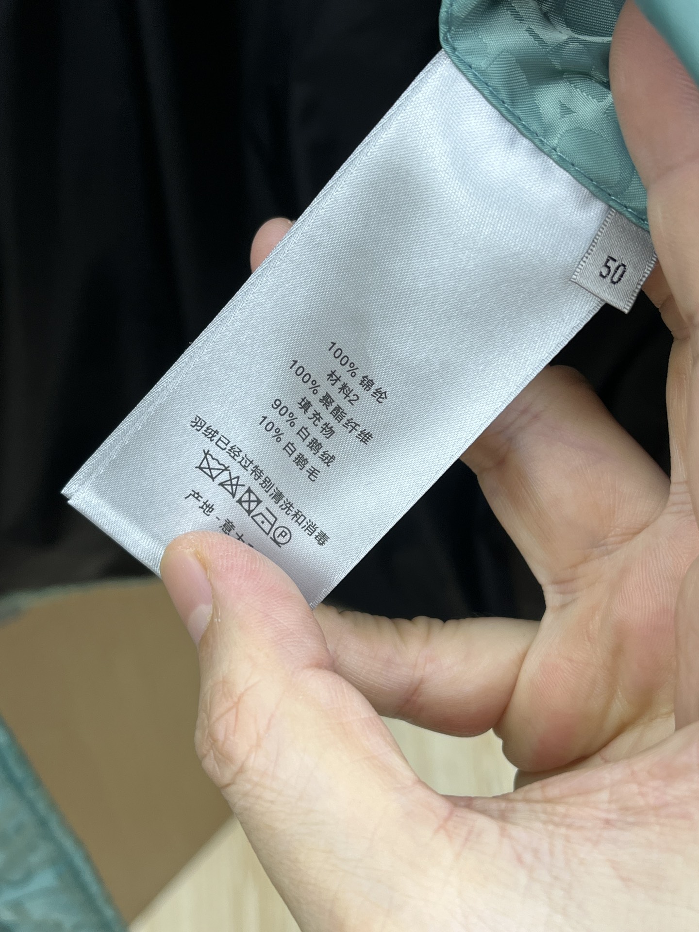 秋冬羽绒 CD迪奥 oblique暗纹老花立领羽绒，明星同款这是一款超复杂工艺的羽绒，定制面料周期长达5