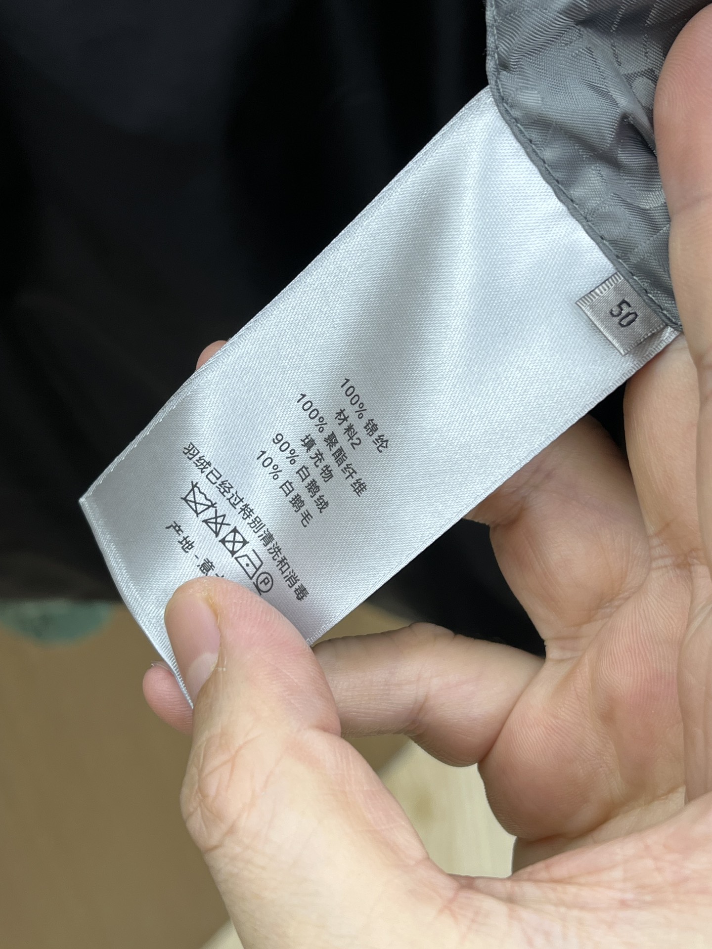 秋冬羽绒 CD迪奥 oblique暗纹老花立领羽绒，明星同款这是一款超复杂工艺的羽绒，定制面料周期长达5