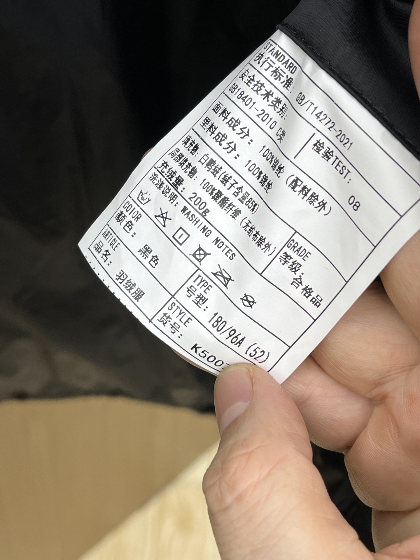 秋冬羽绒 PD 羽绒服 2025最新款时尚款羽绒连帽外套.（连帽不可拆卸）处处细节显工艺足够的高级 结构