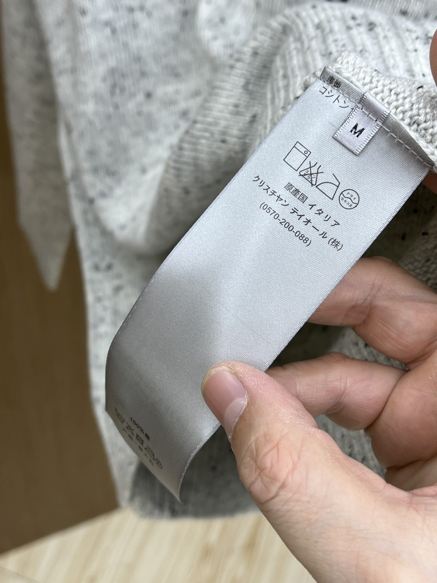 秋冬 CD 🔥🔥毛衣 2025秋冬最新系列，专柜1:1顶级复刻，全品相！加厚款，时下最流行的老钱风，老板