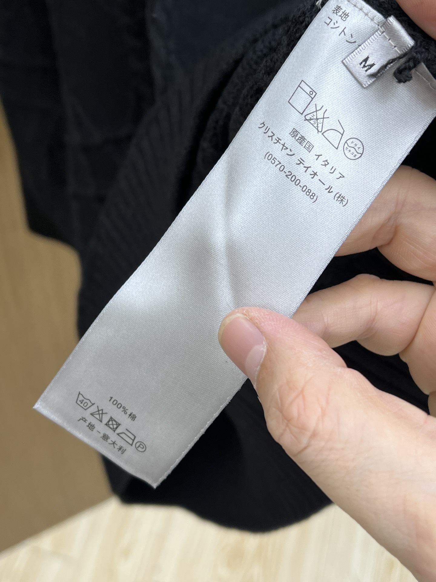 秋冬 CD 🔥🔥毛衣 2025秋冬最新系列，专柜1:1顶级复刻，全品相！加厚款，时下最流行的老钱风，老板