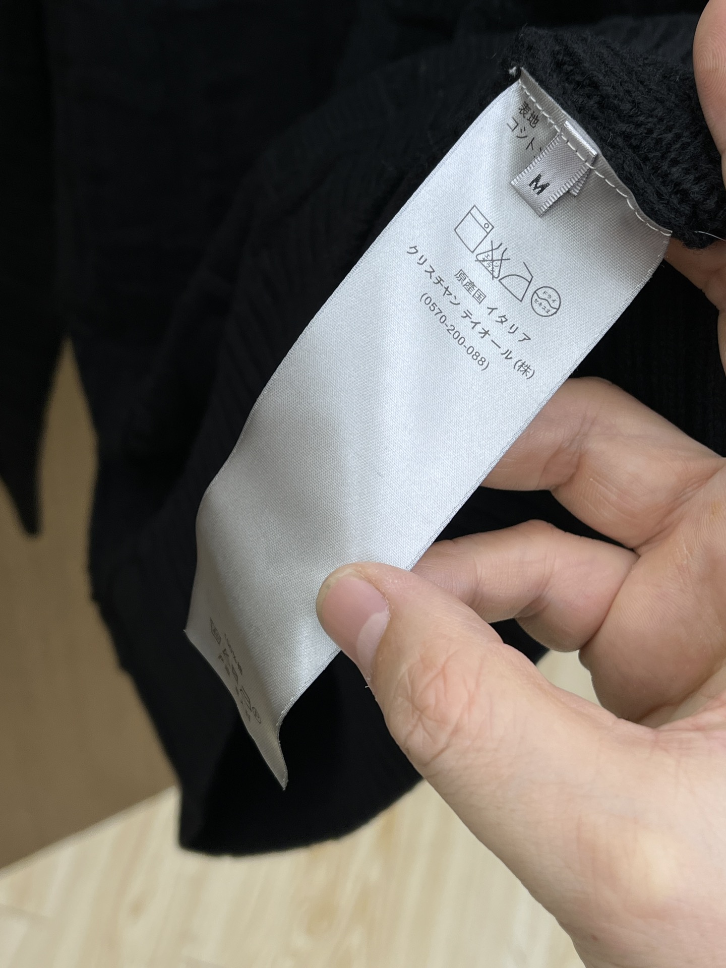 秋冬 CD 🔥🔥毛衣 2025秋冬最新系列，专柜1:1顶级复刻，全品相！加厚款，时下最流行的老钱风，老板