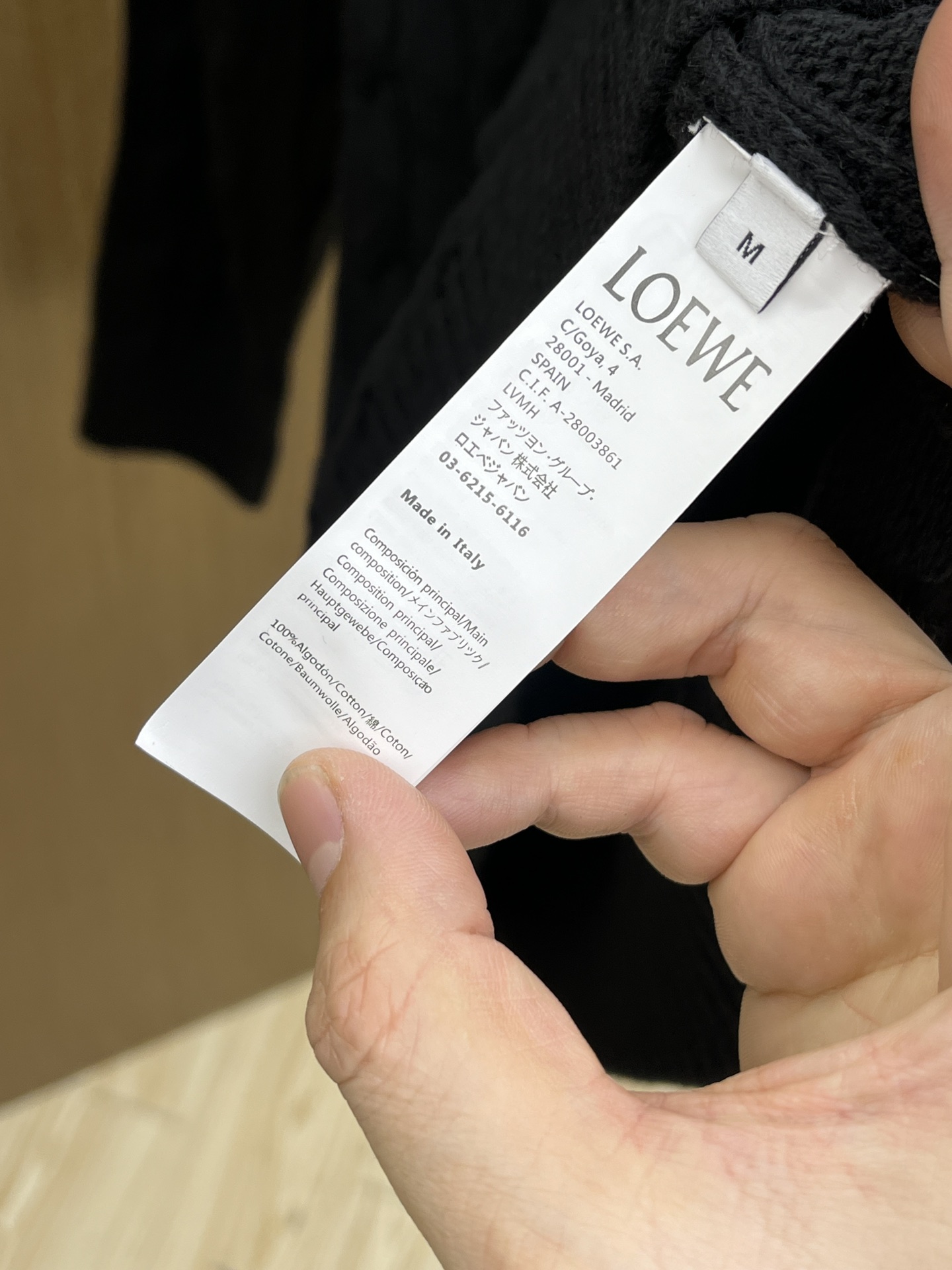 秋冬 LOE 🔥🔥毛衣 2025秋冬最新系列，专柜1:1顶级复刻，全品相！加厚款，时下最流行的老钱风，老