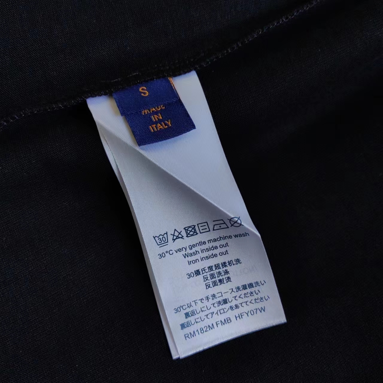 Louis Vuitton/路易威登 龙年限定LOGO依附神龙植绒发泡印短袖T恤