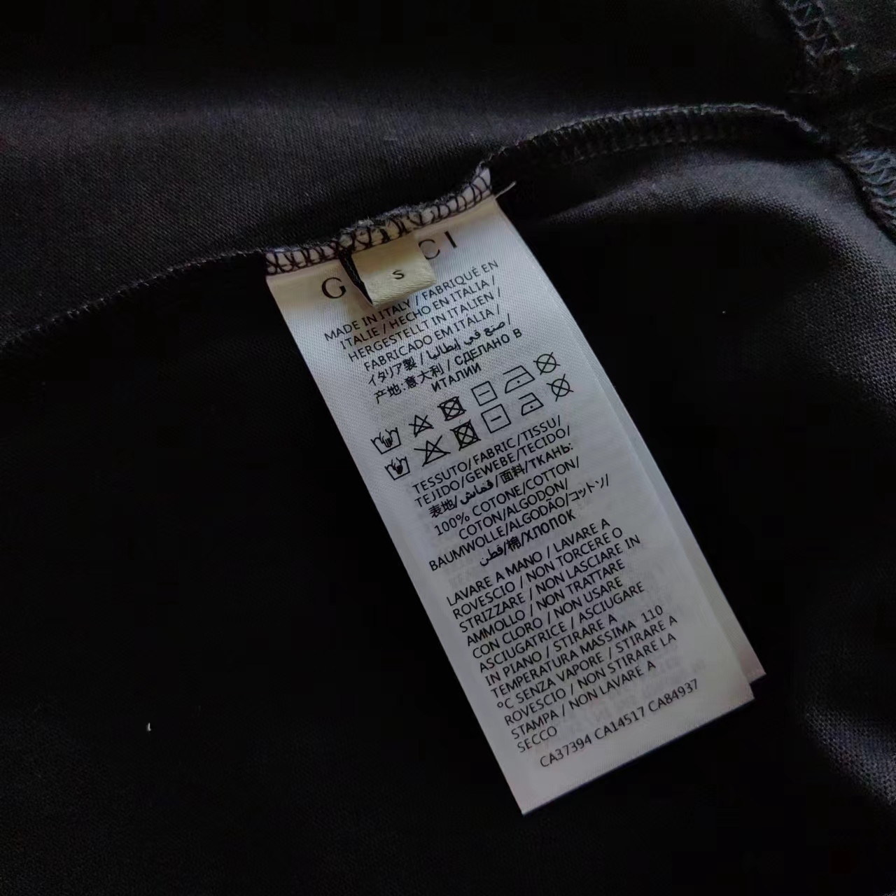 Gucci/古驰 24SS1921刺绣字母圆领T恤