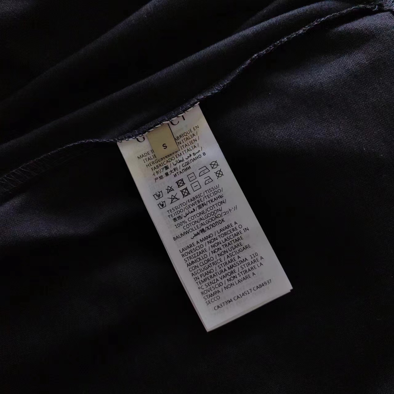 Gucci/古驰 24SS腰带涂鸦印花圆领T恤