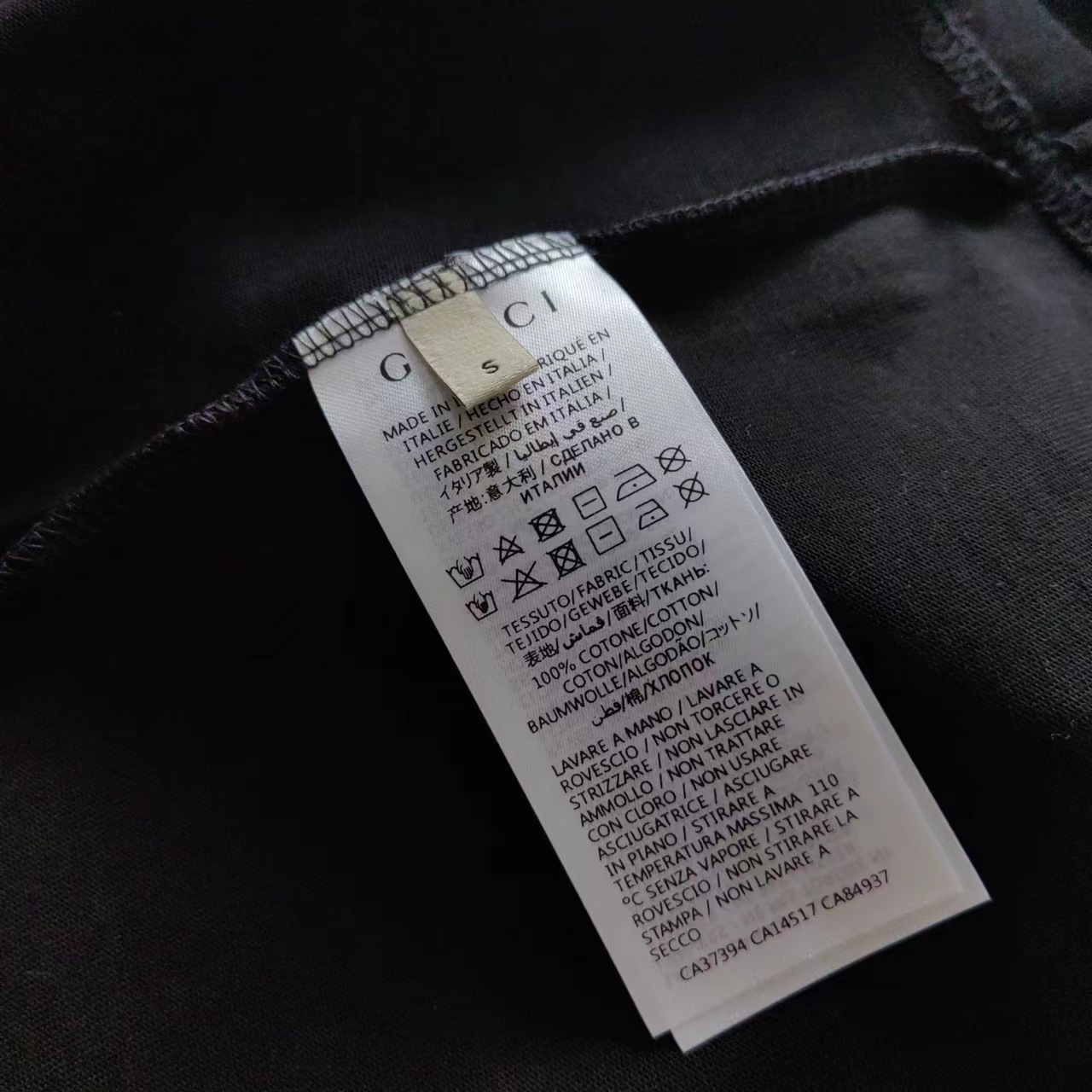GUCCI 古驰 经典logo烫金印花圆领T恤